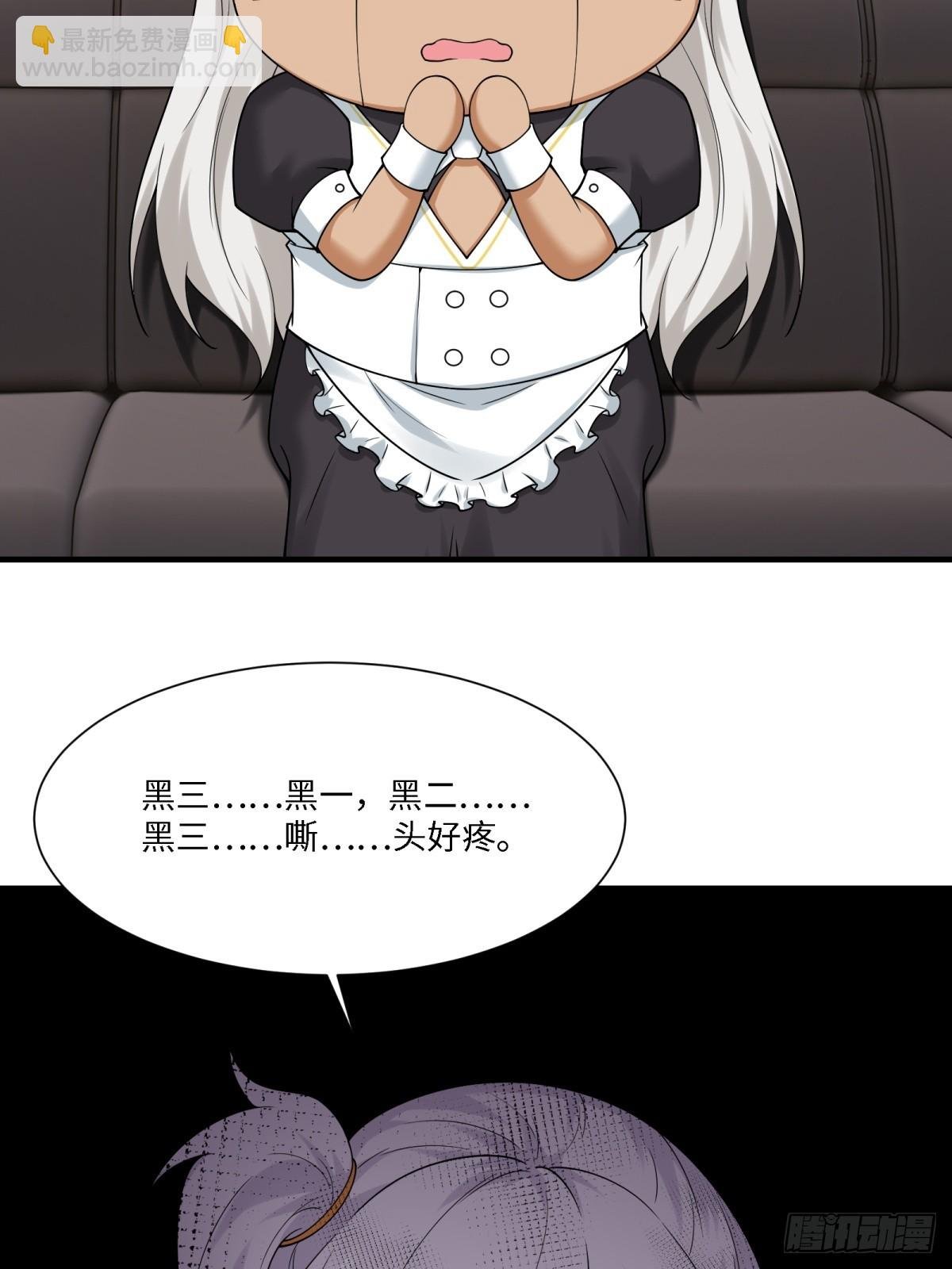 第281话