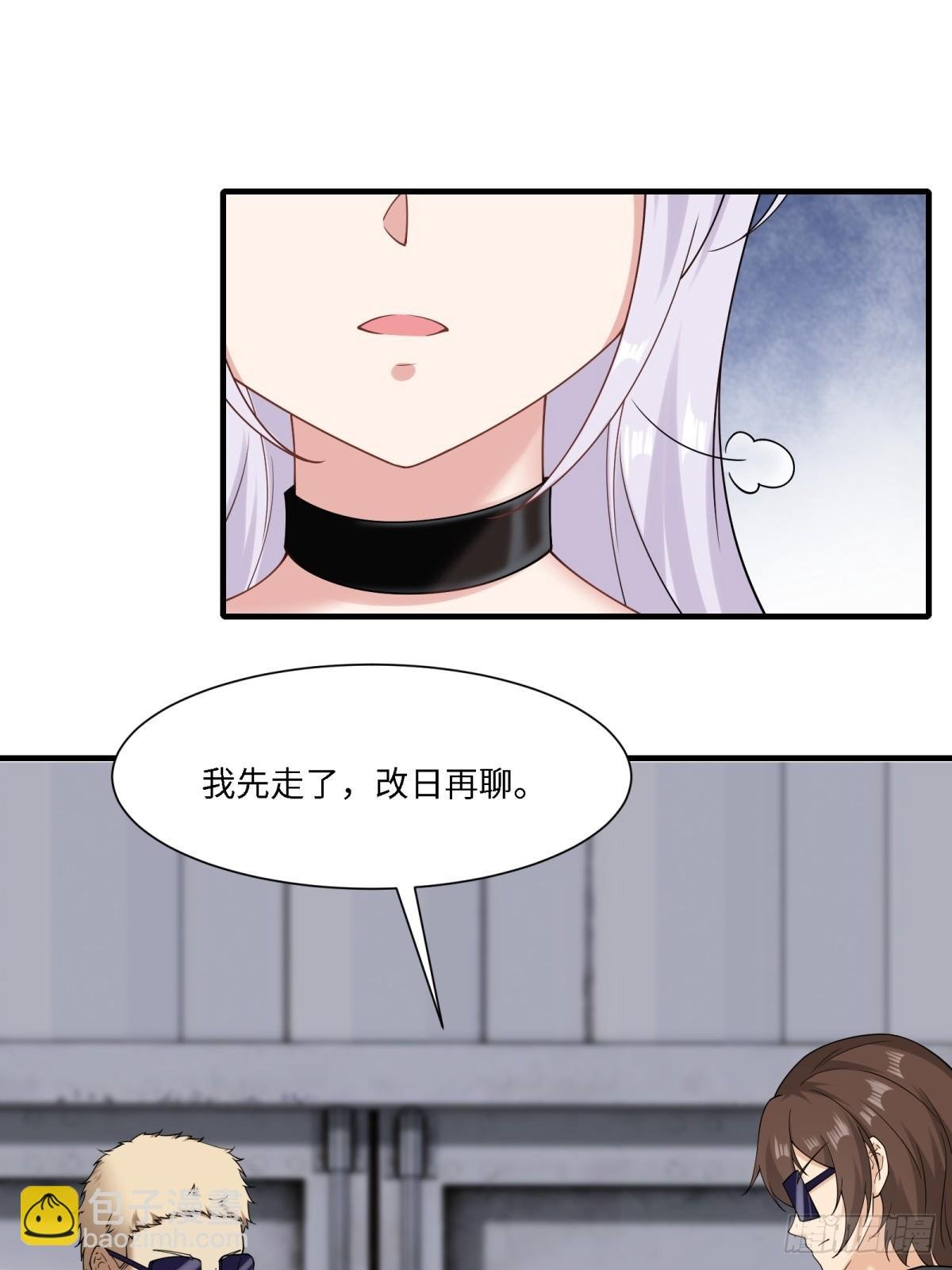 第281话
