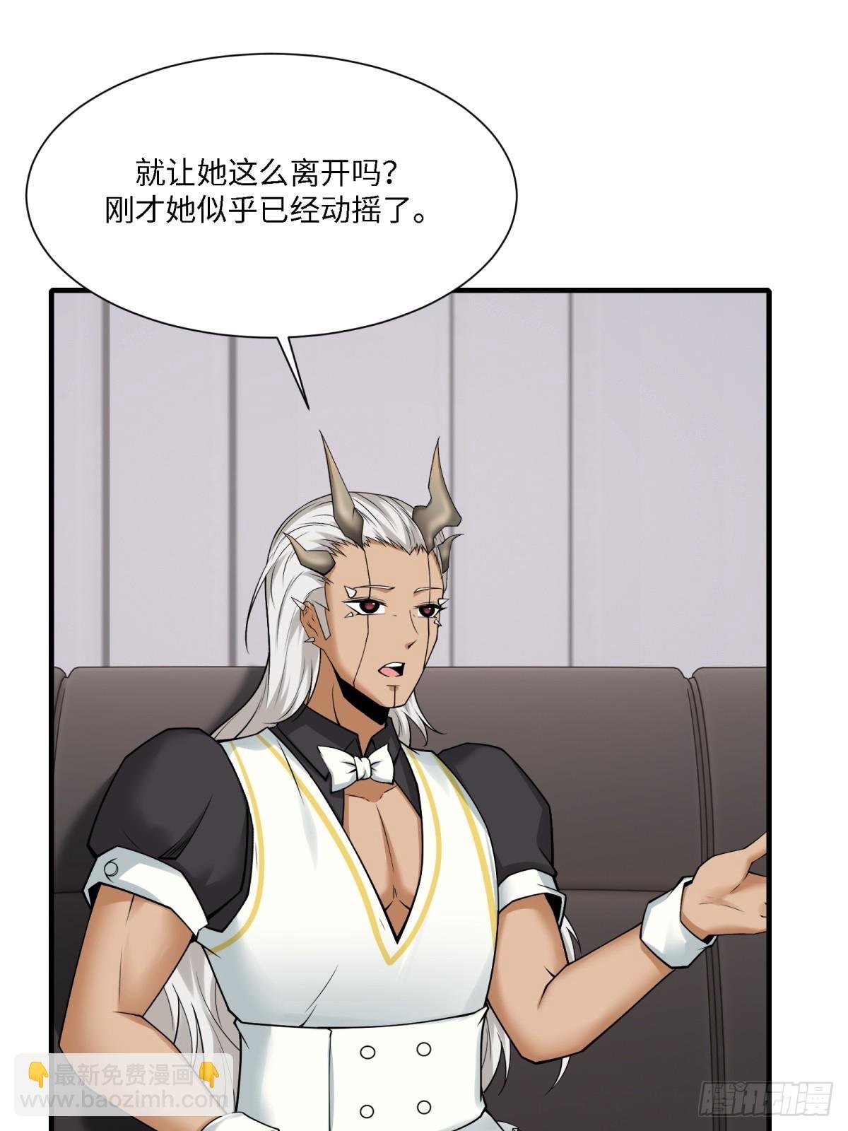 第281话