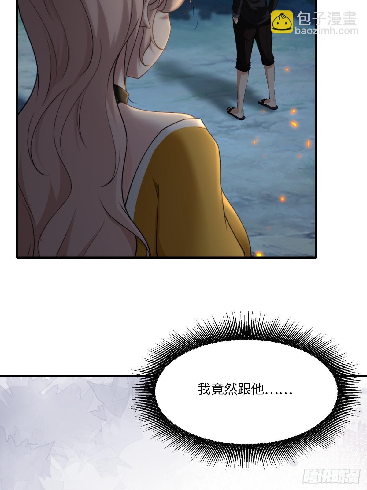 第281话