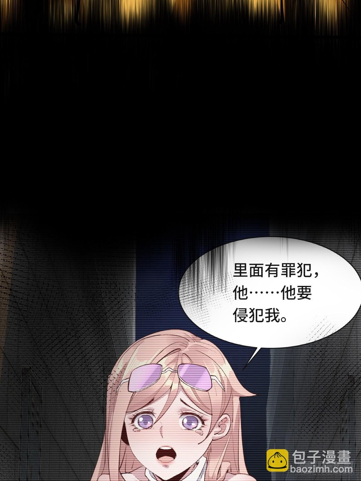 第281话