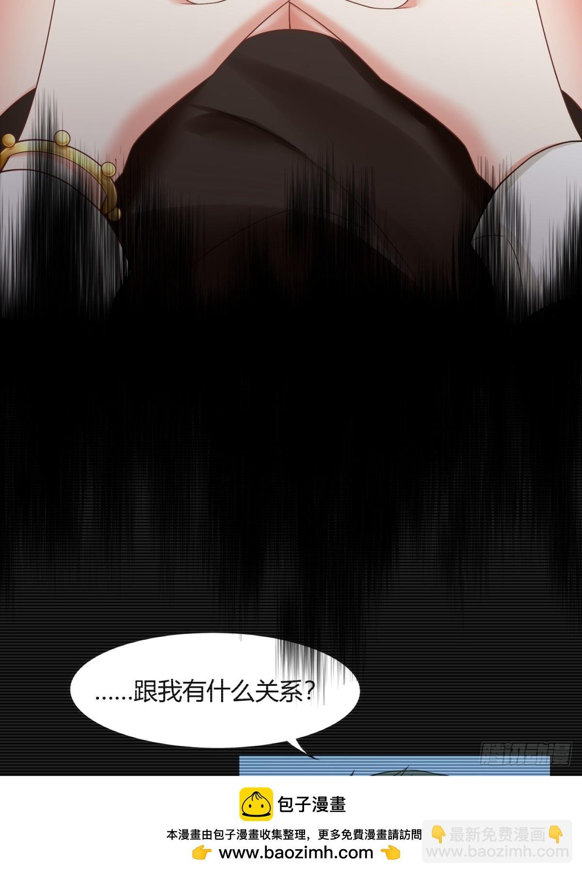 第281话