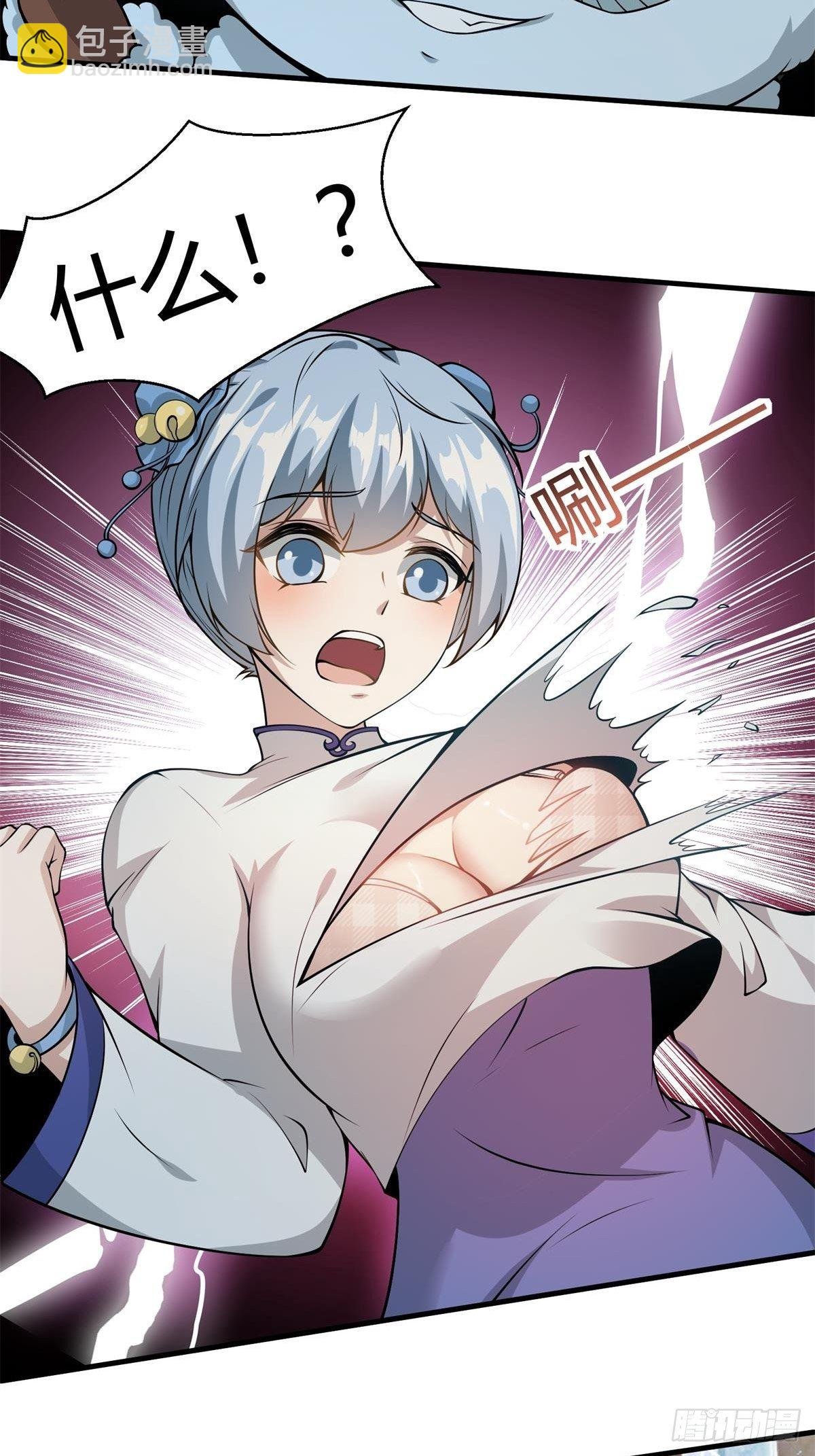 第27话