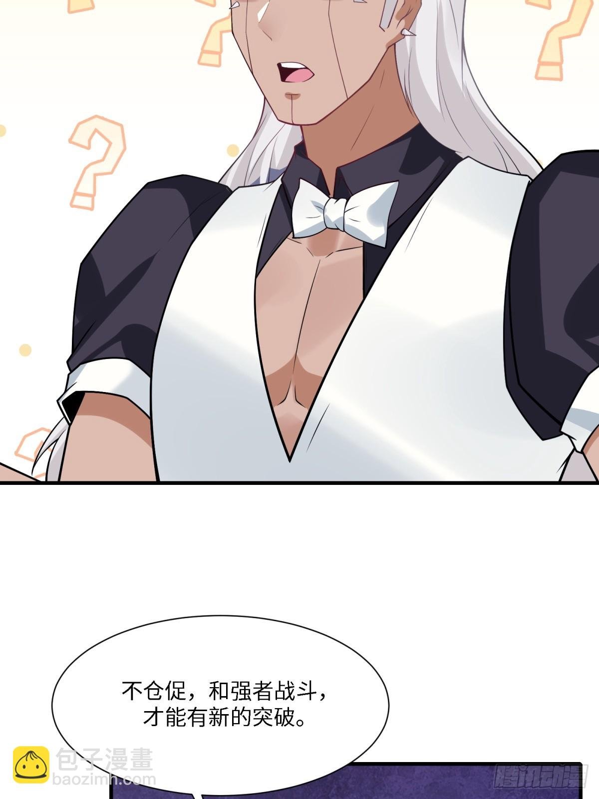 第282话