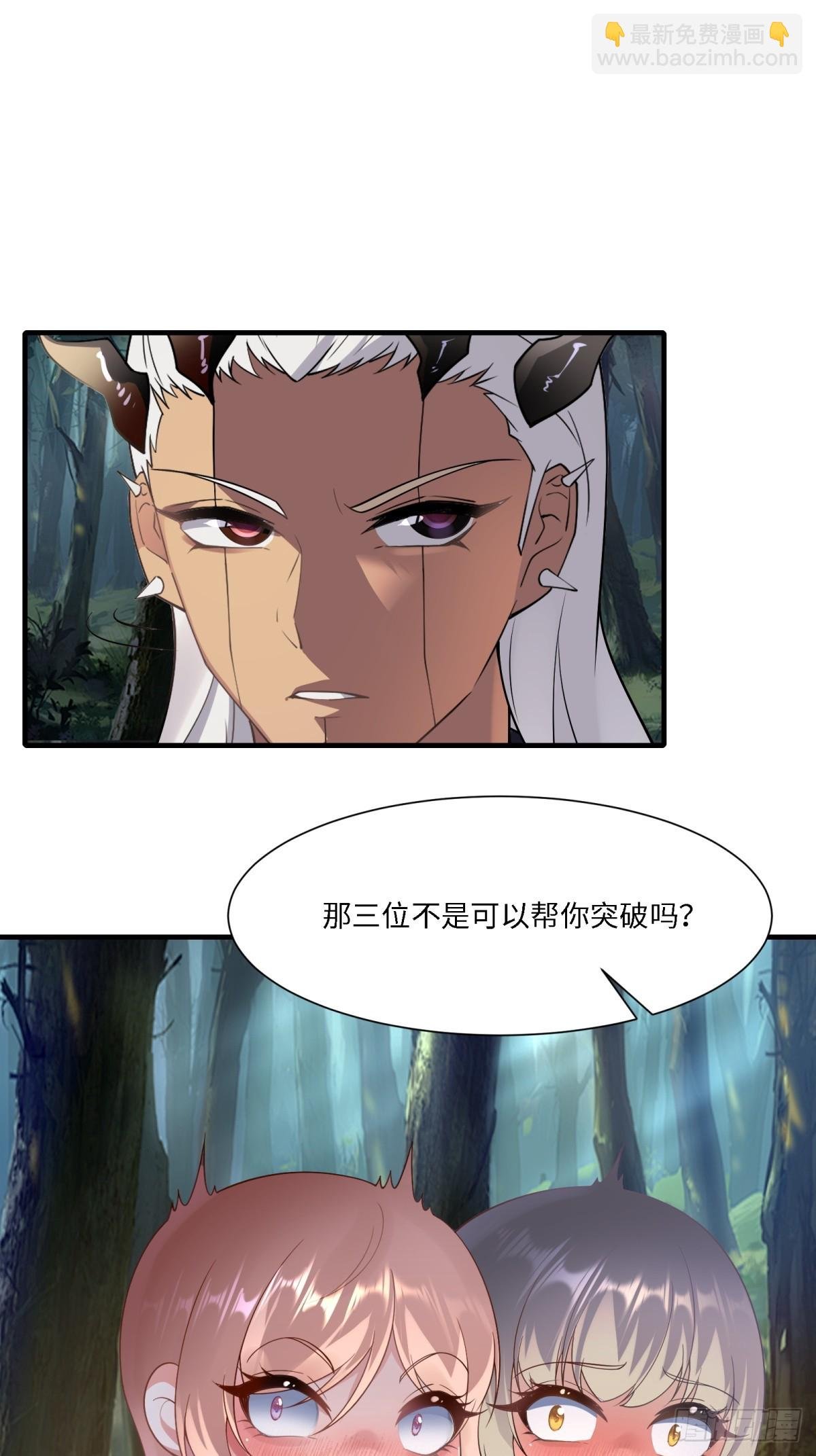第282话