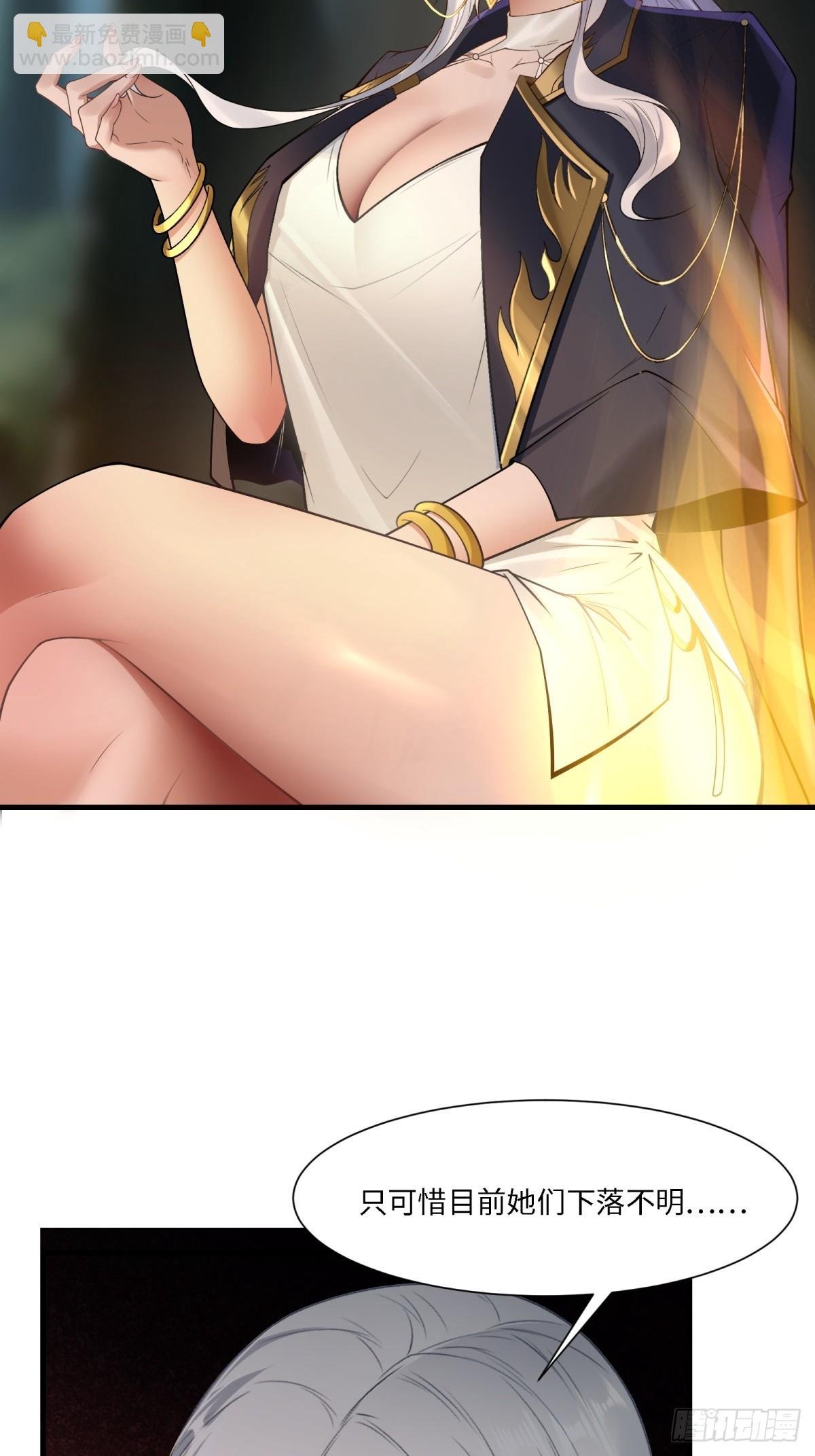 第282话
