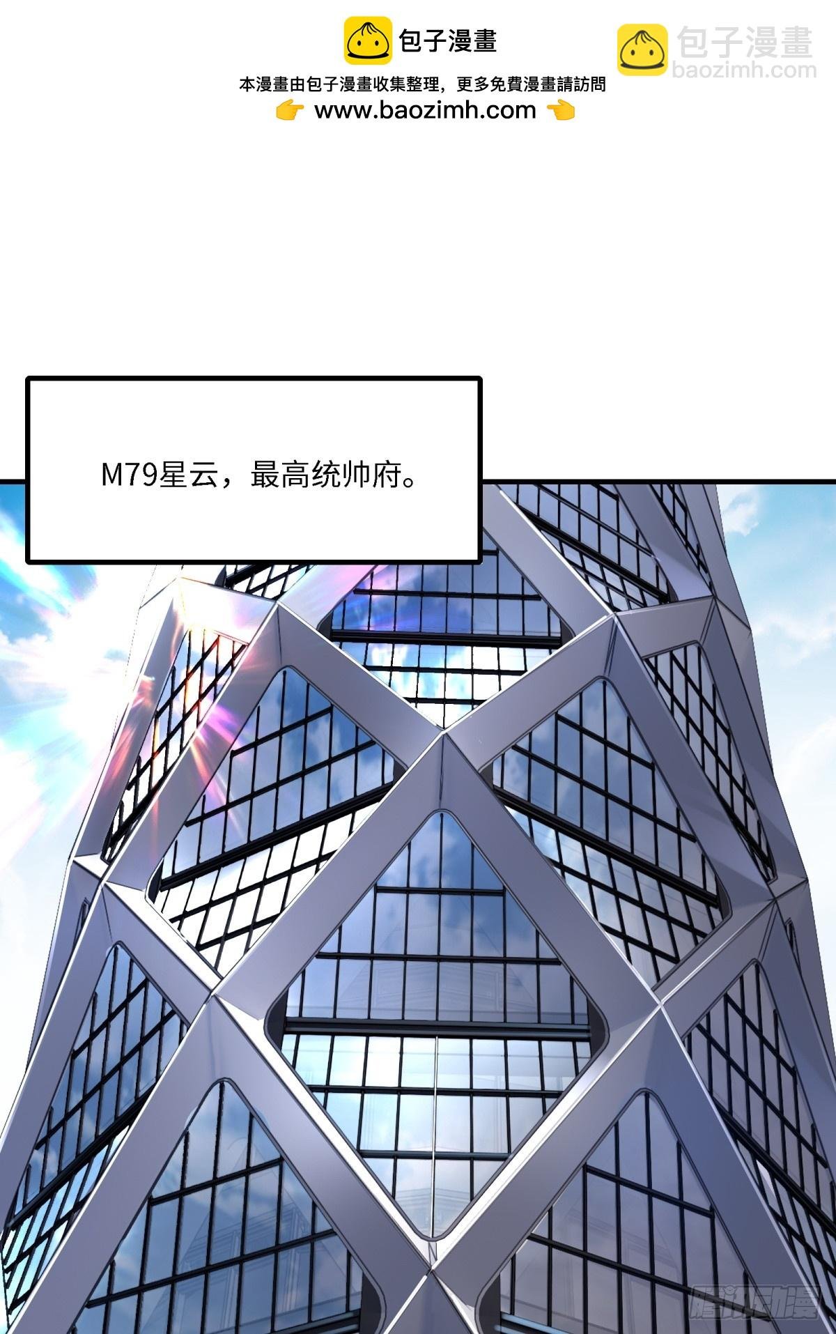 第282话