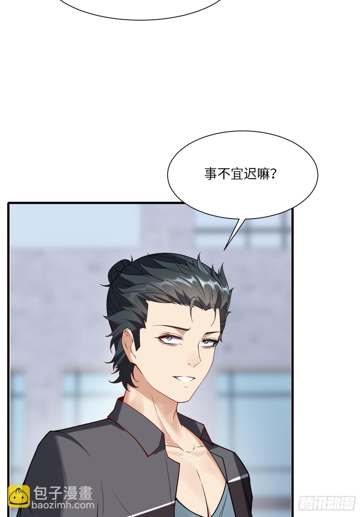 第282话