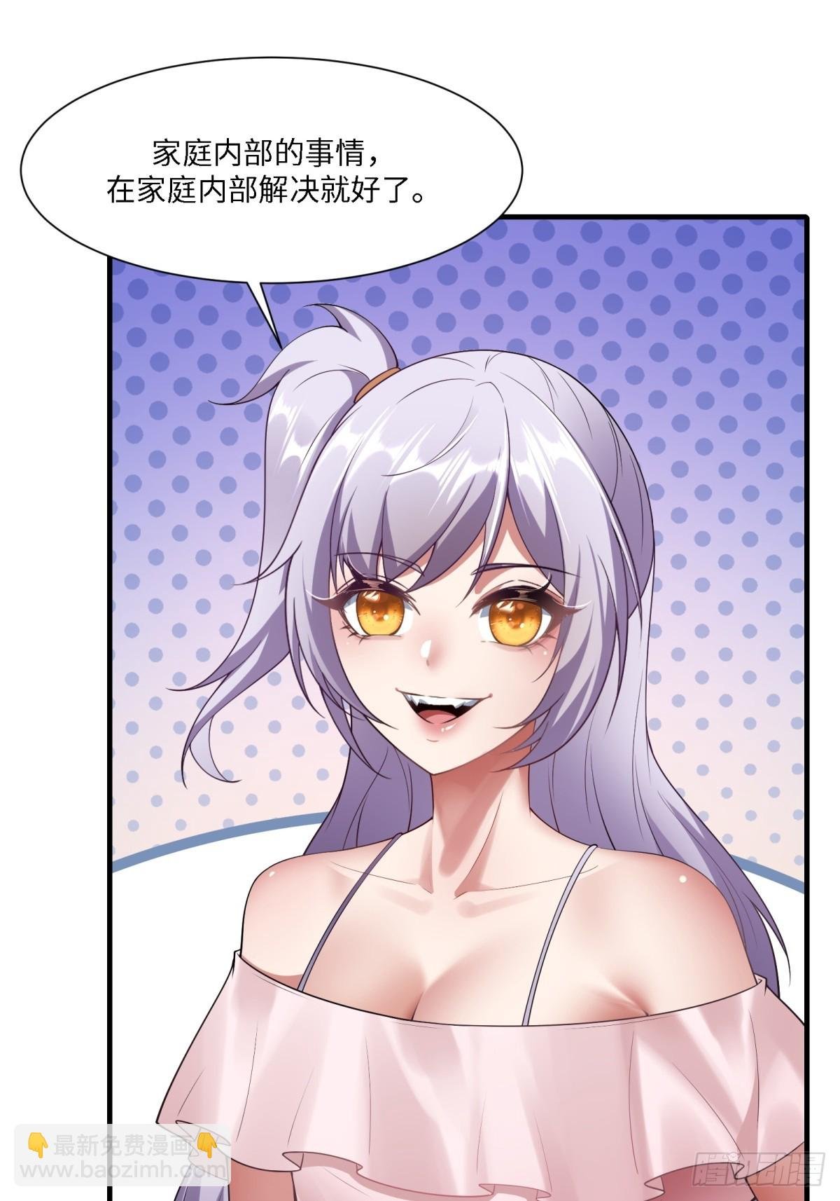 第282话