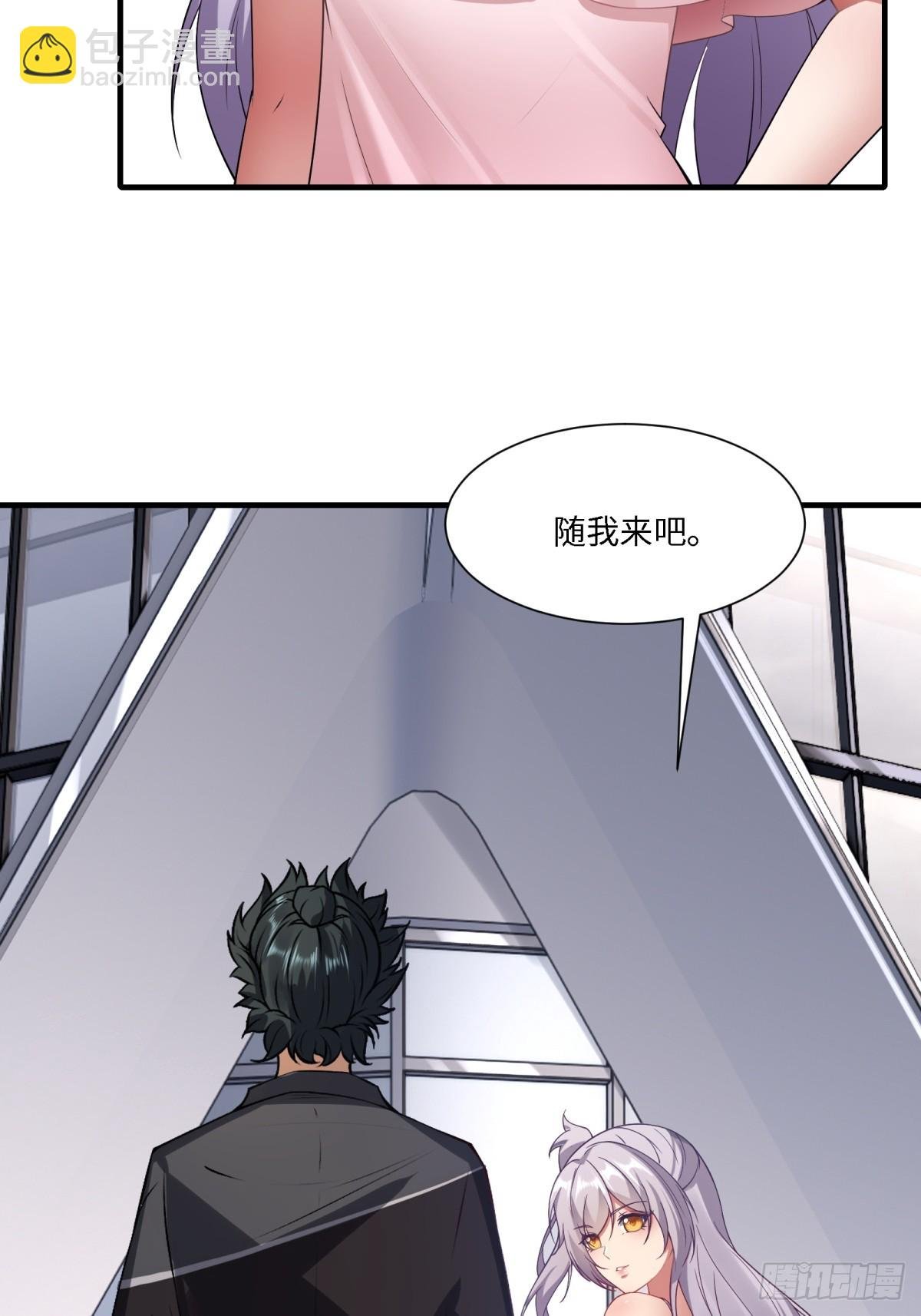 第282话