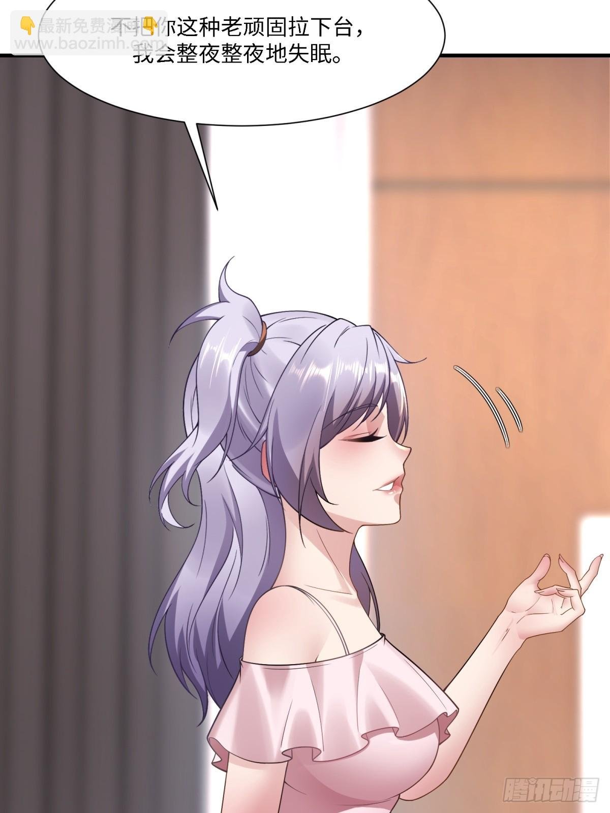 第282话