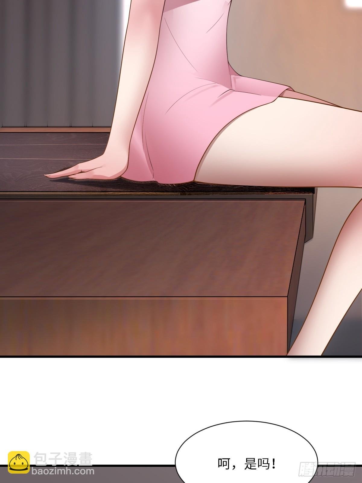 第282话