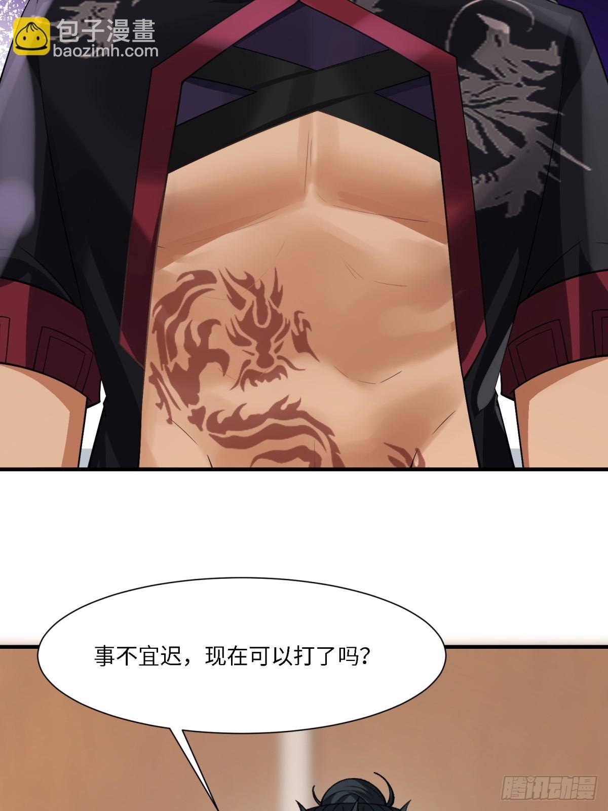 第282话