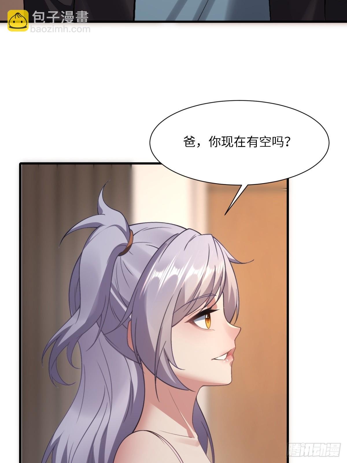 第282话