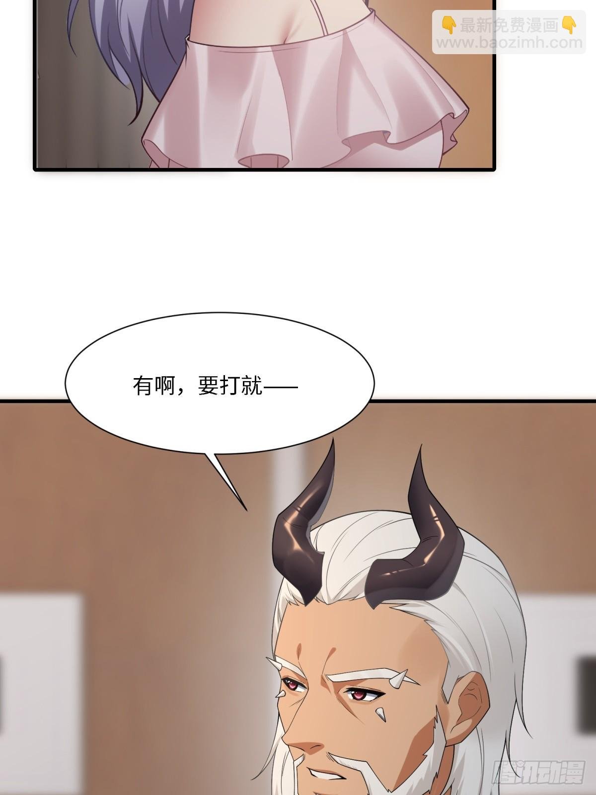 第282话
