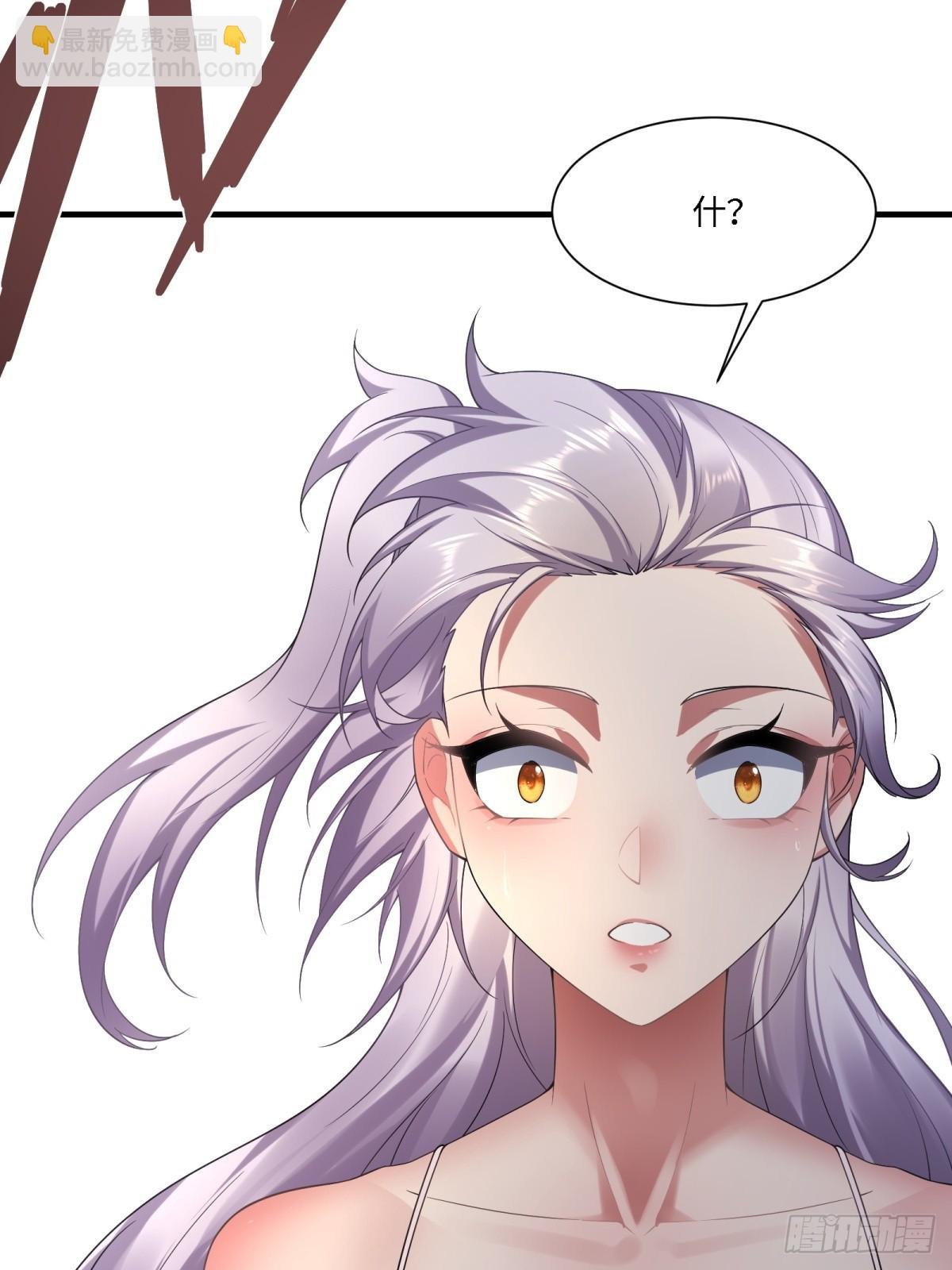 第282话