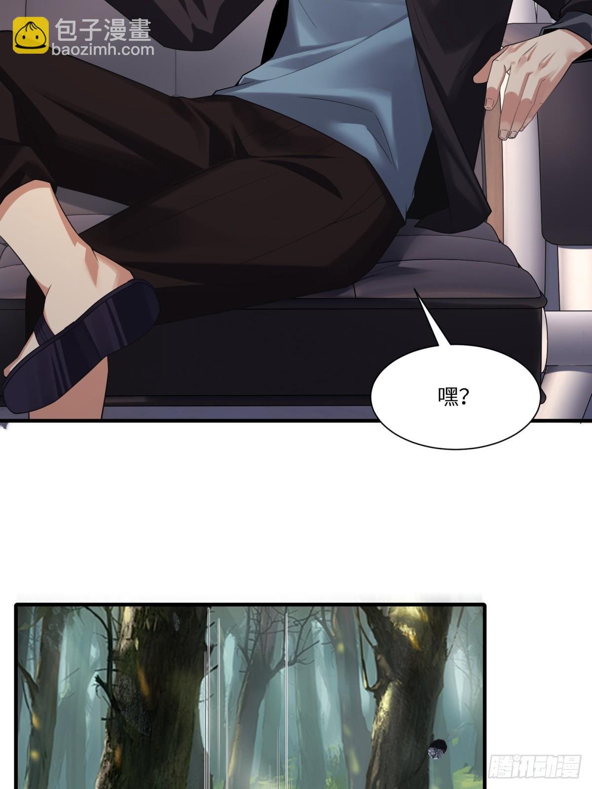 第282话