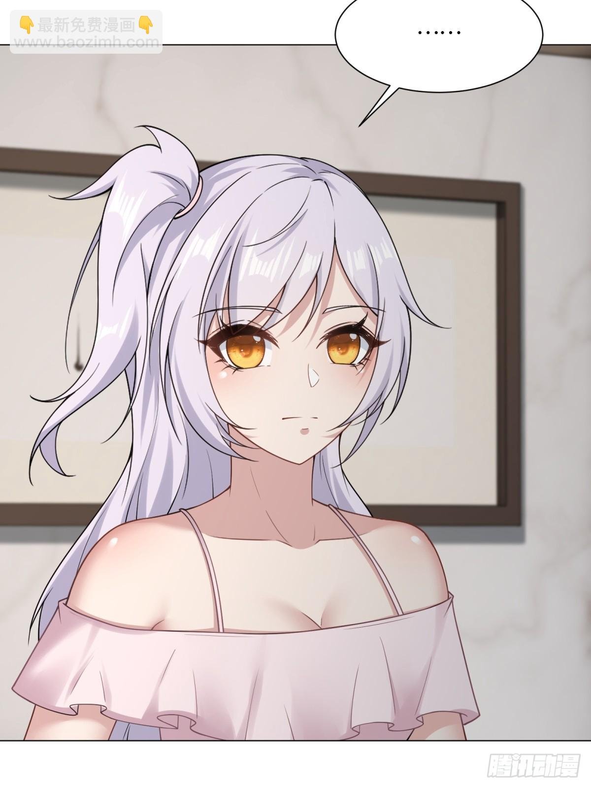 第283话