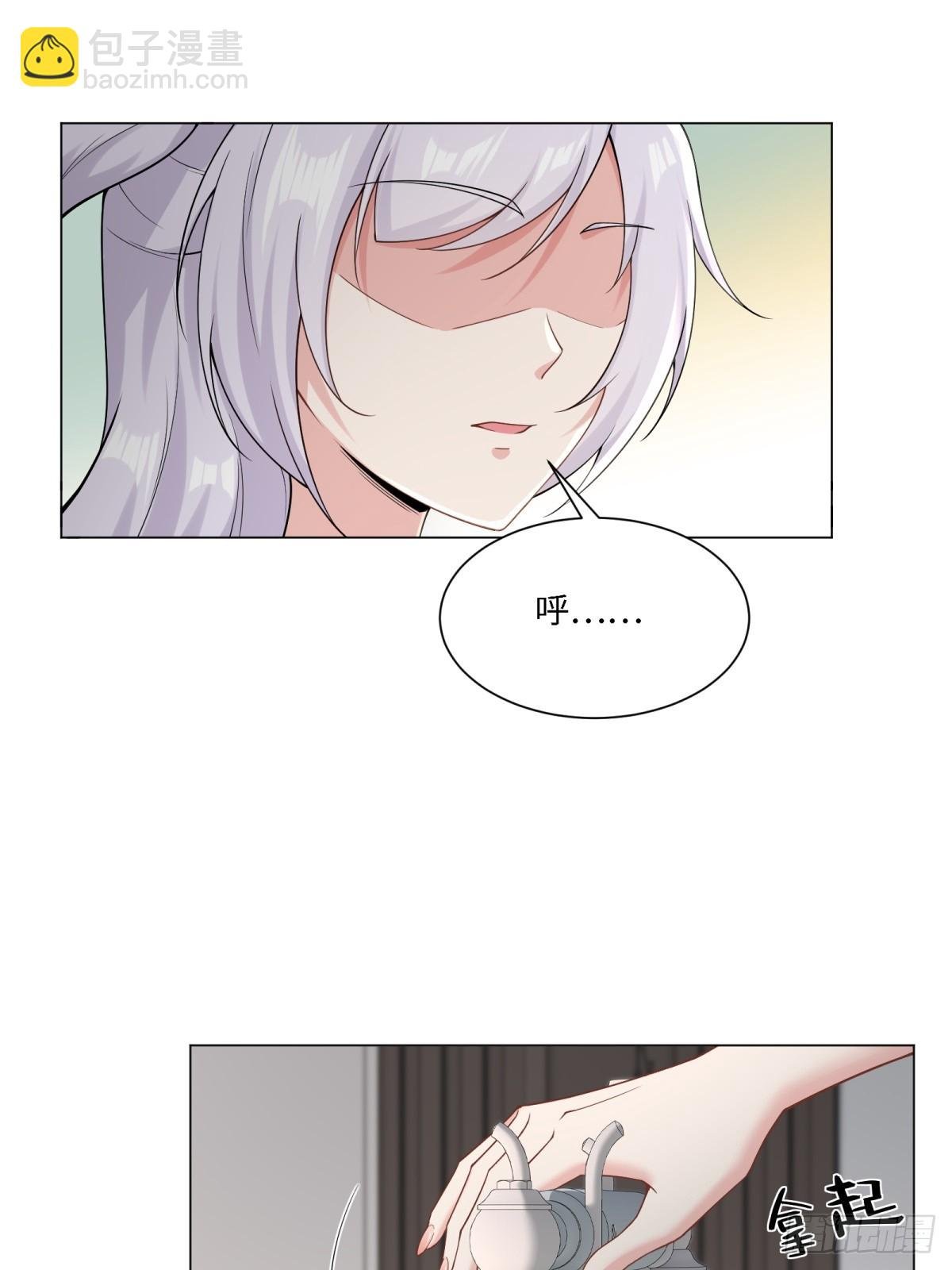 第283话