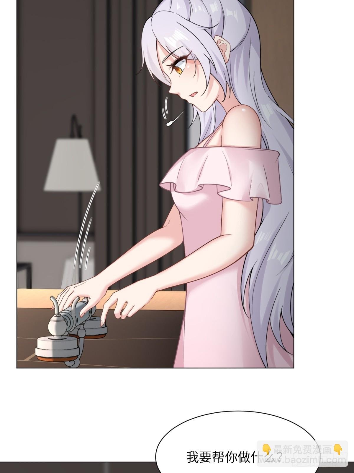 第283话