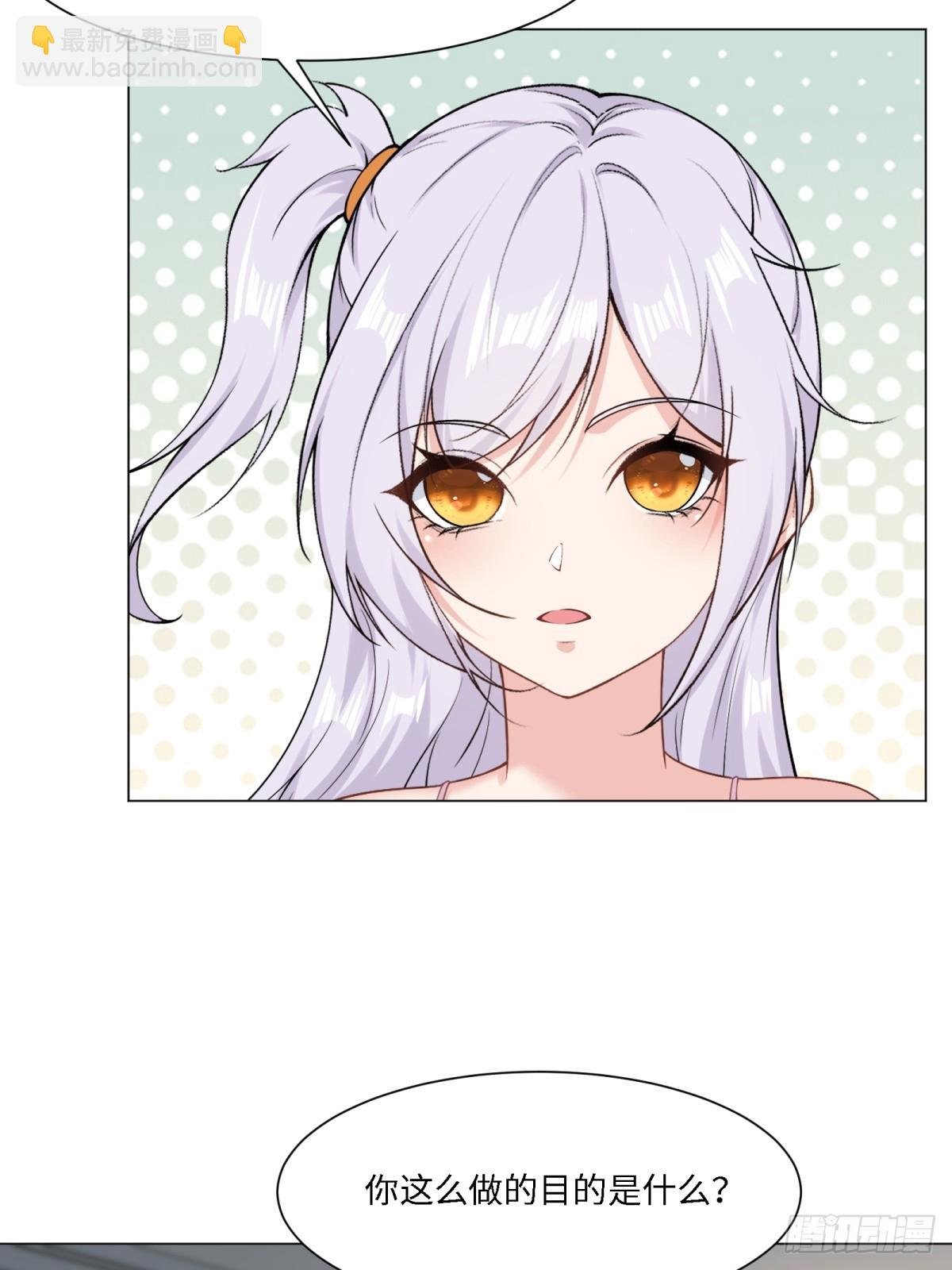 第283话