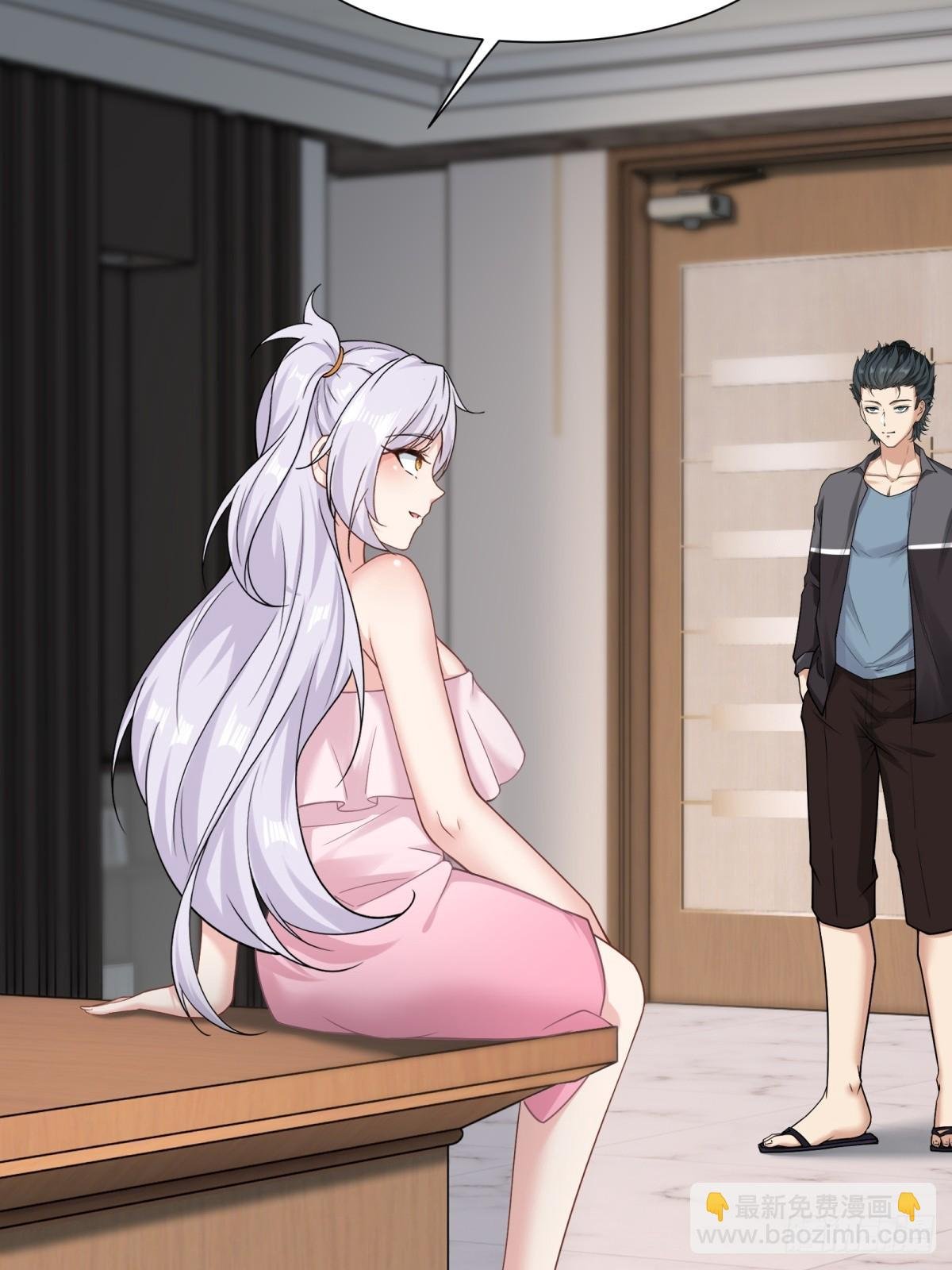 第283话