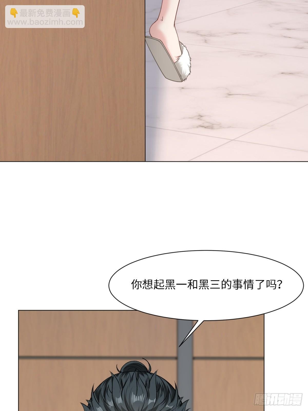 第283话