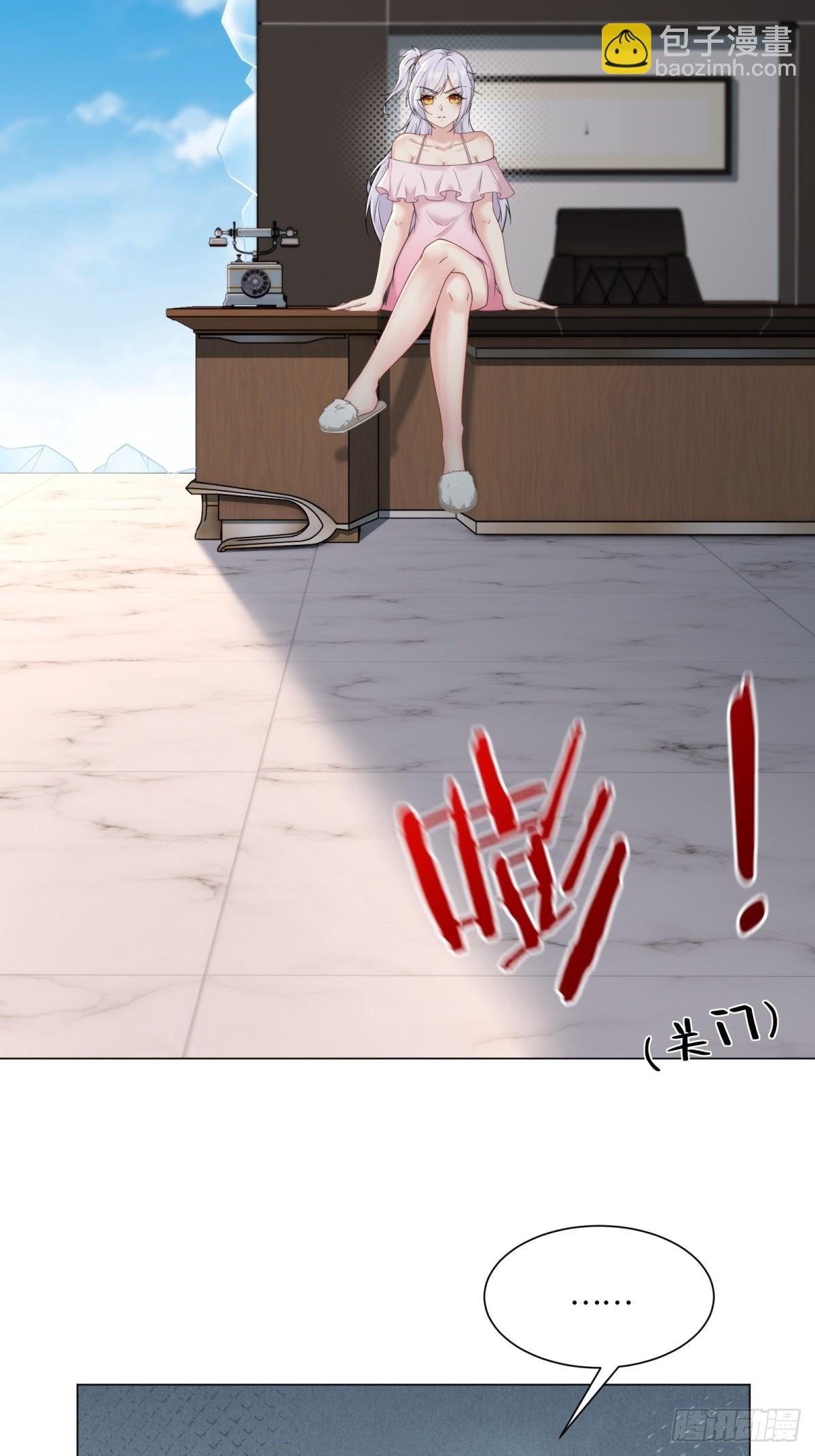 第283话