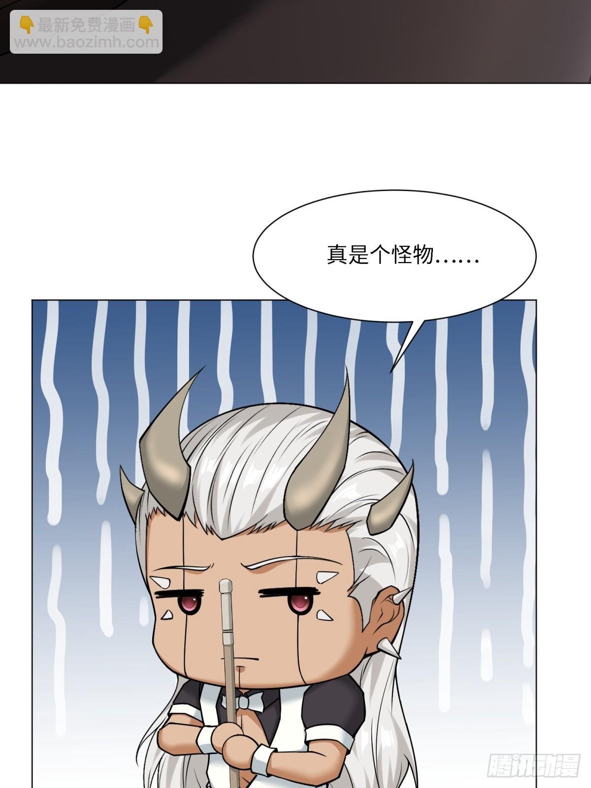 第283话