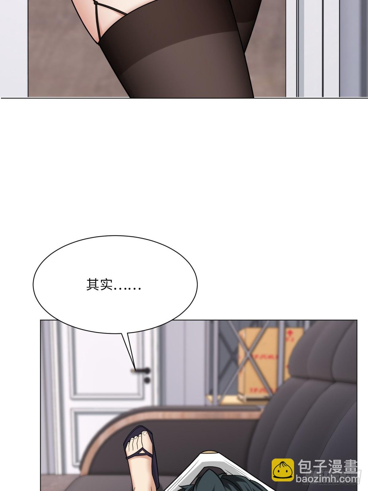 第283话