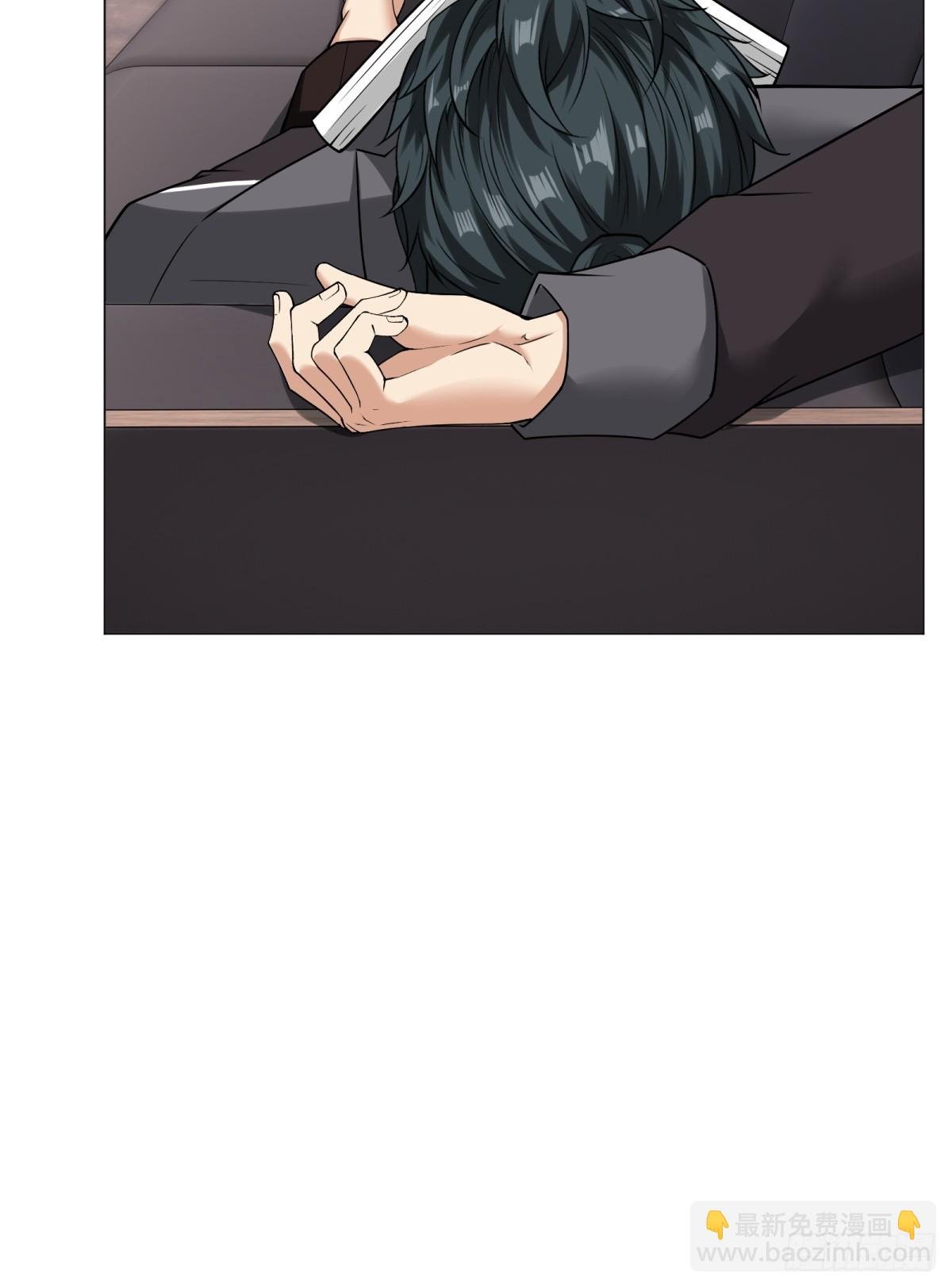 第283话