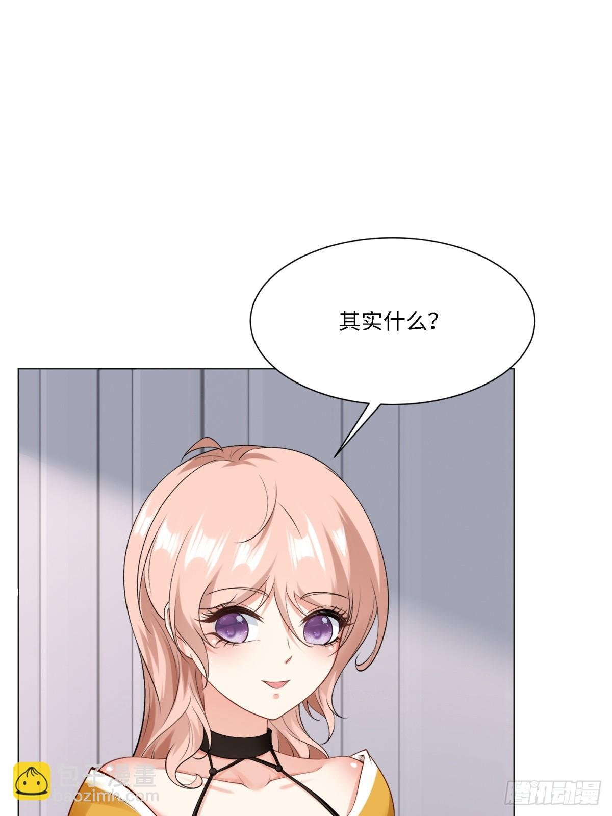 第283话