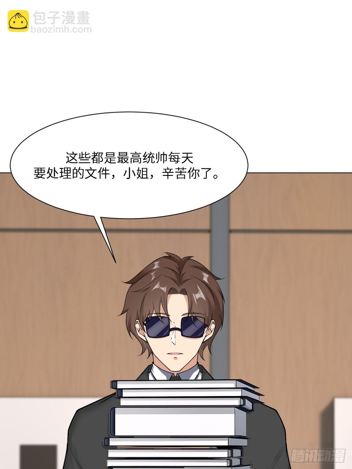 第283话