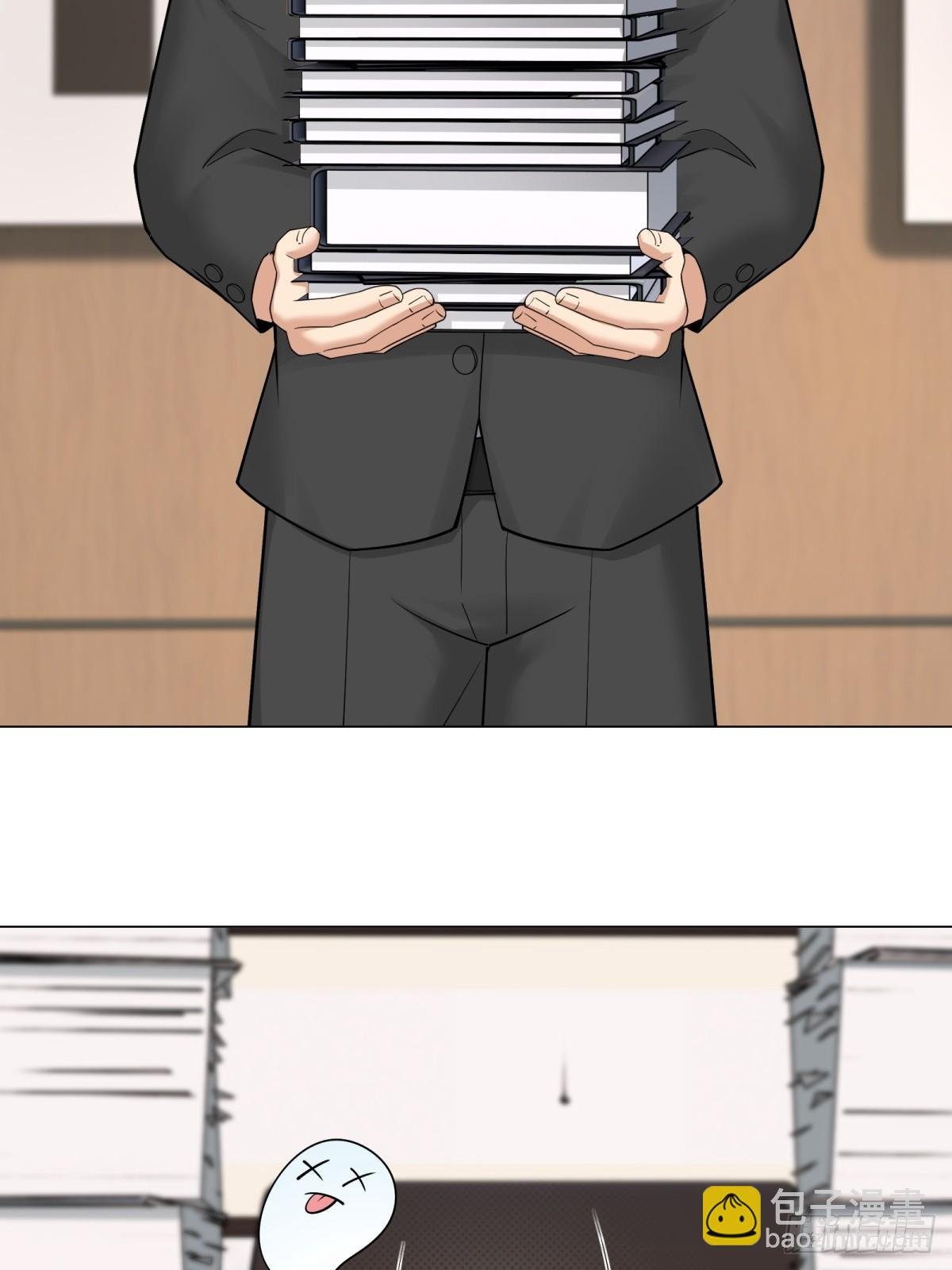 第283话
