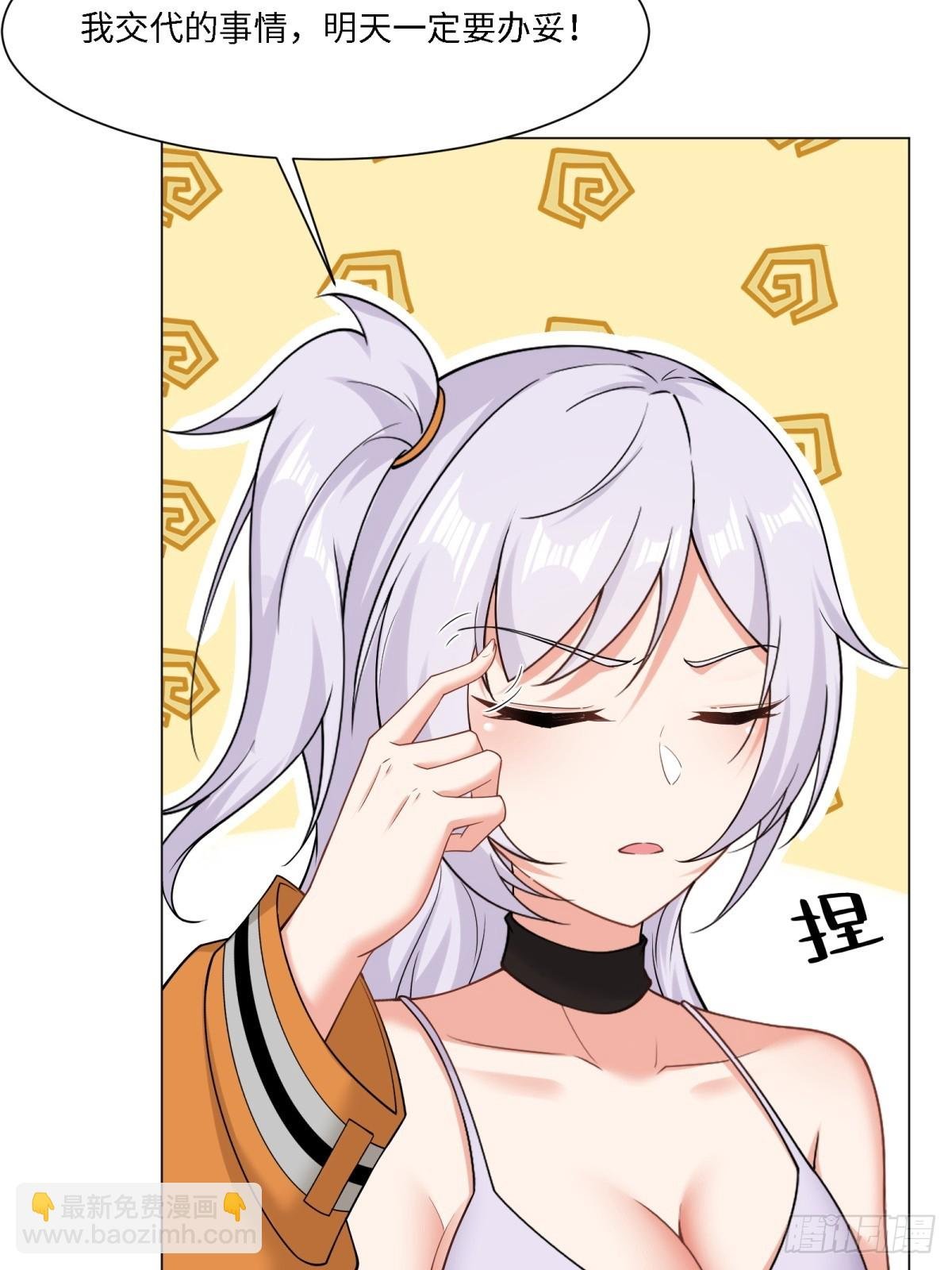 第283话