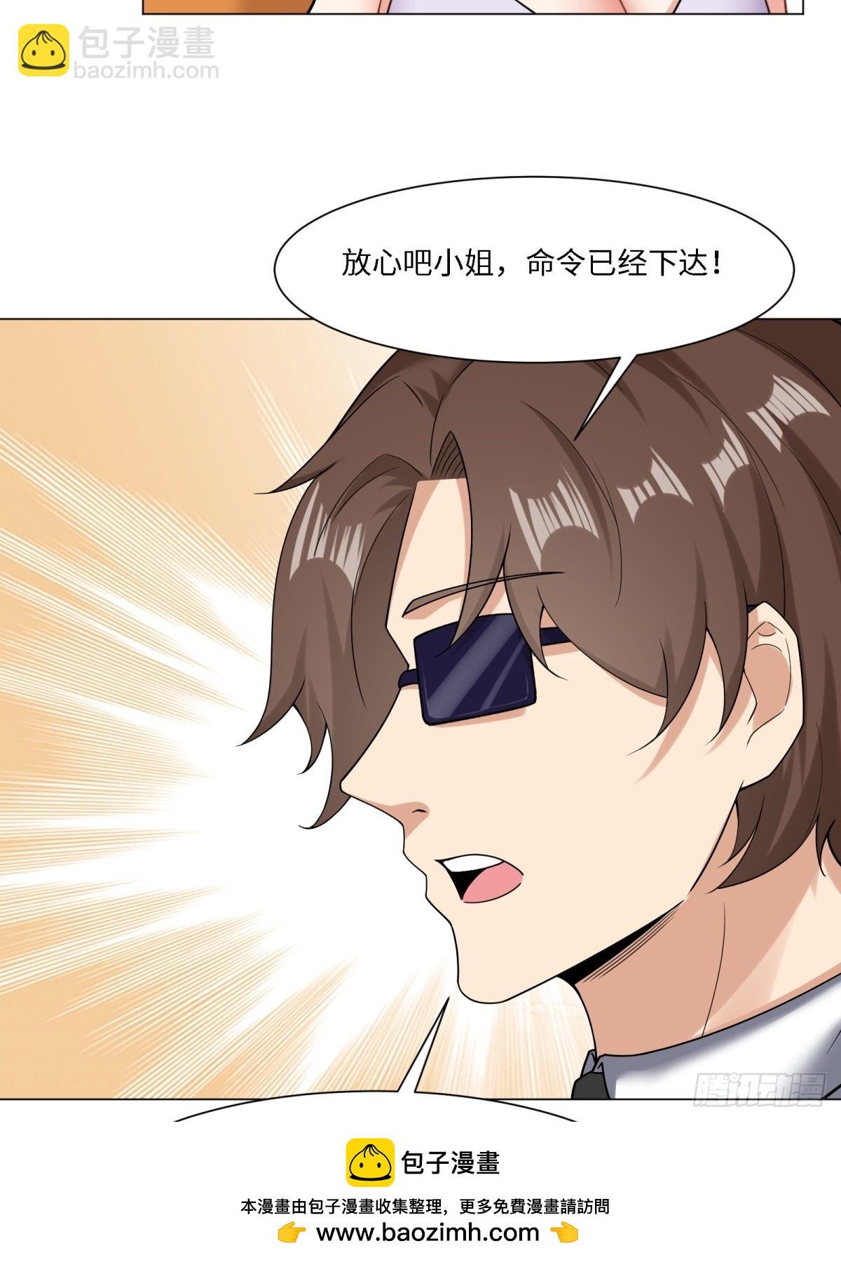 第283话