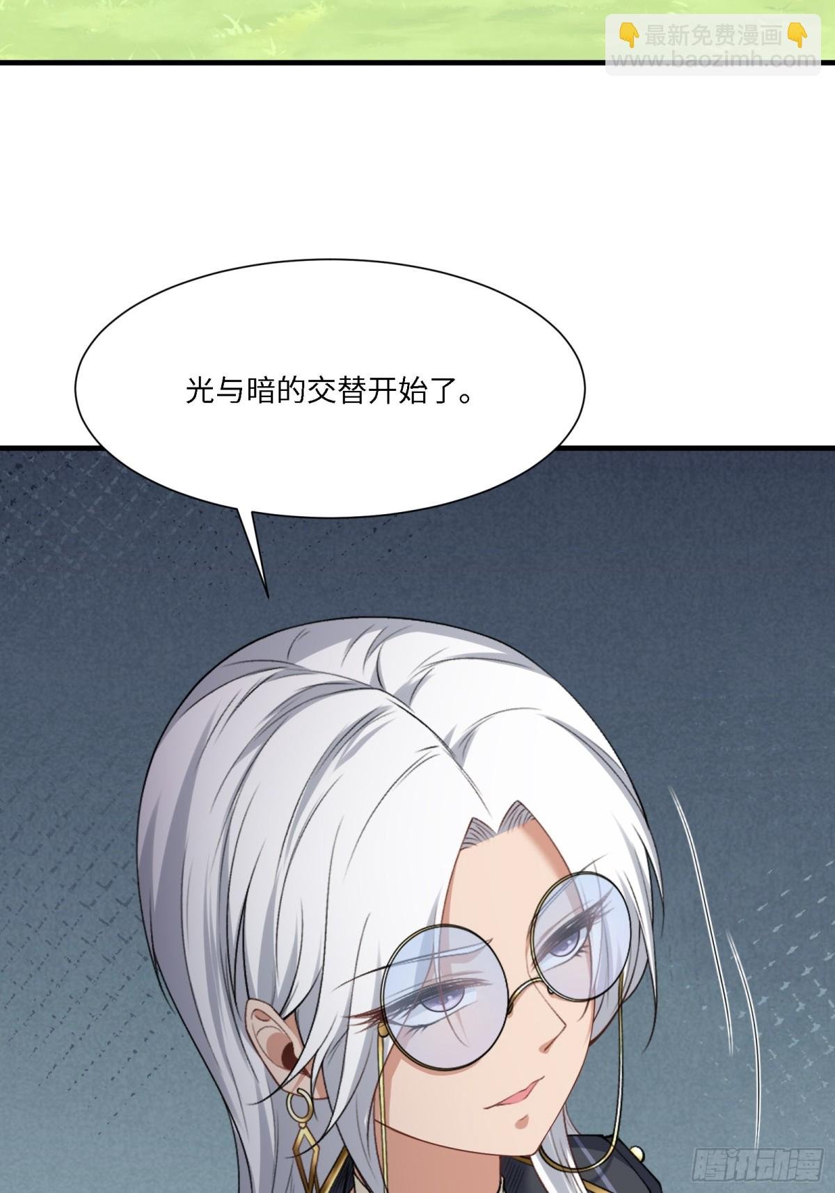 第284话