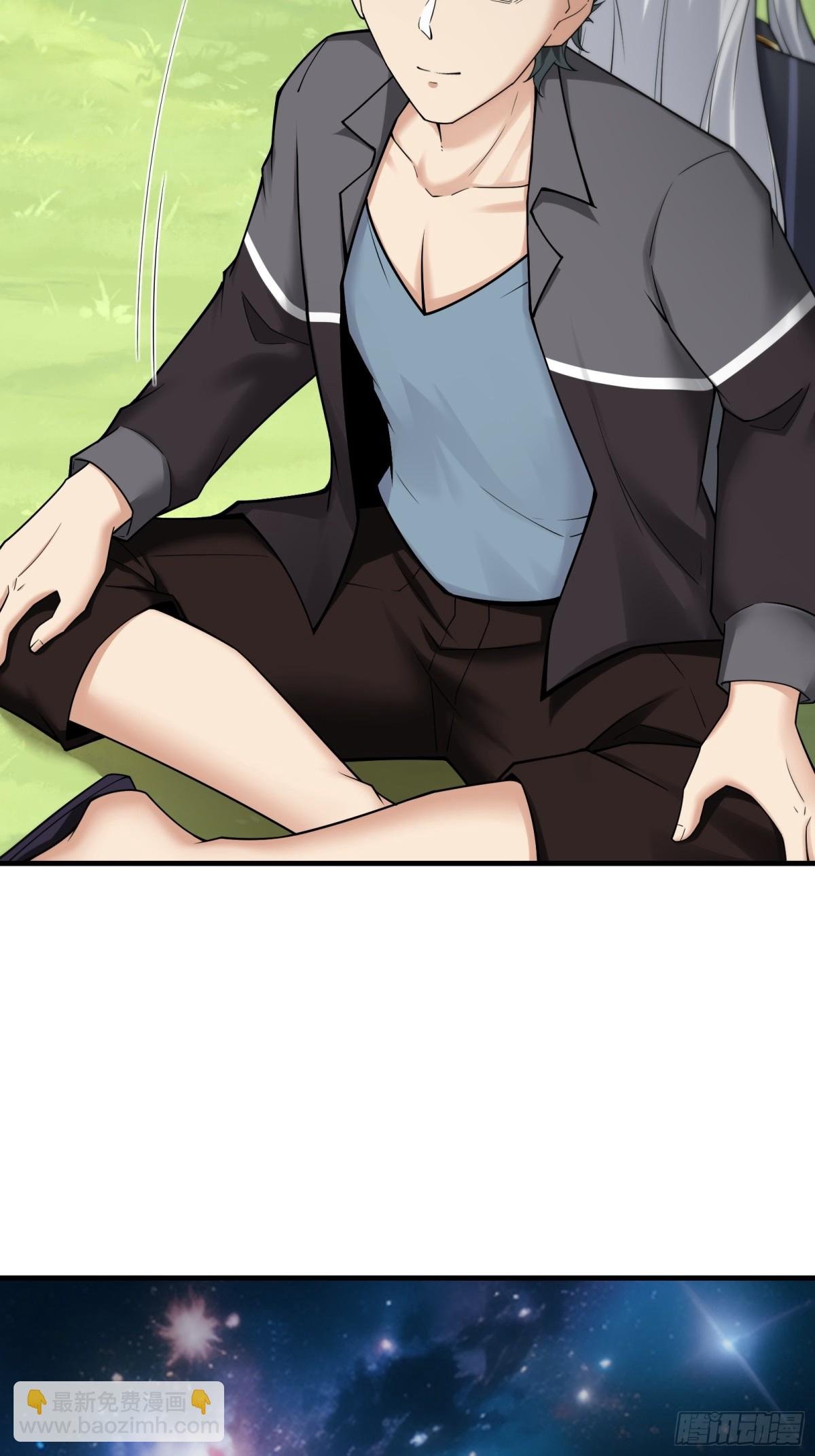 第284话