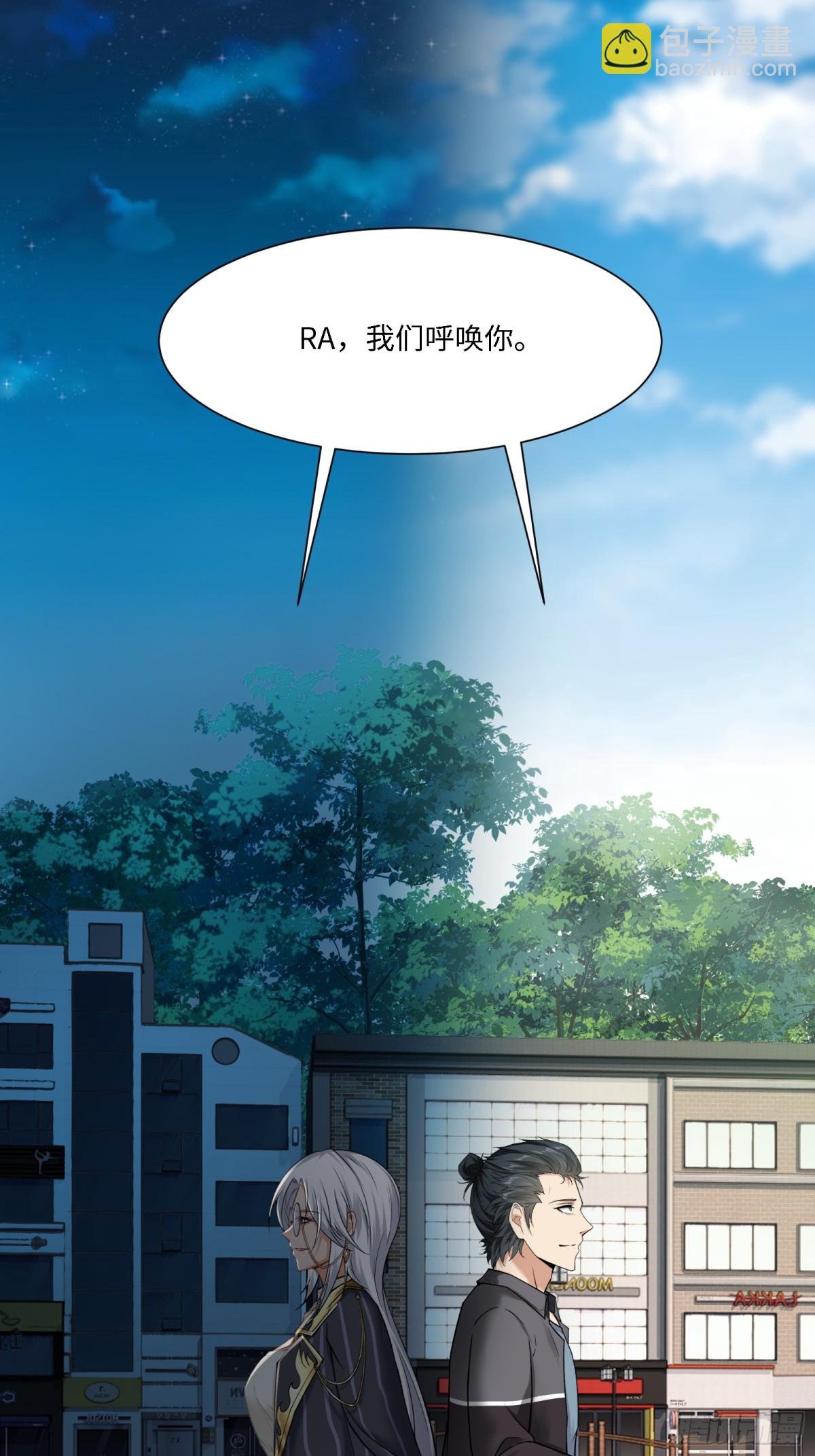第284话