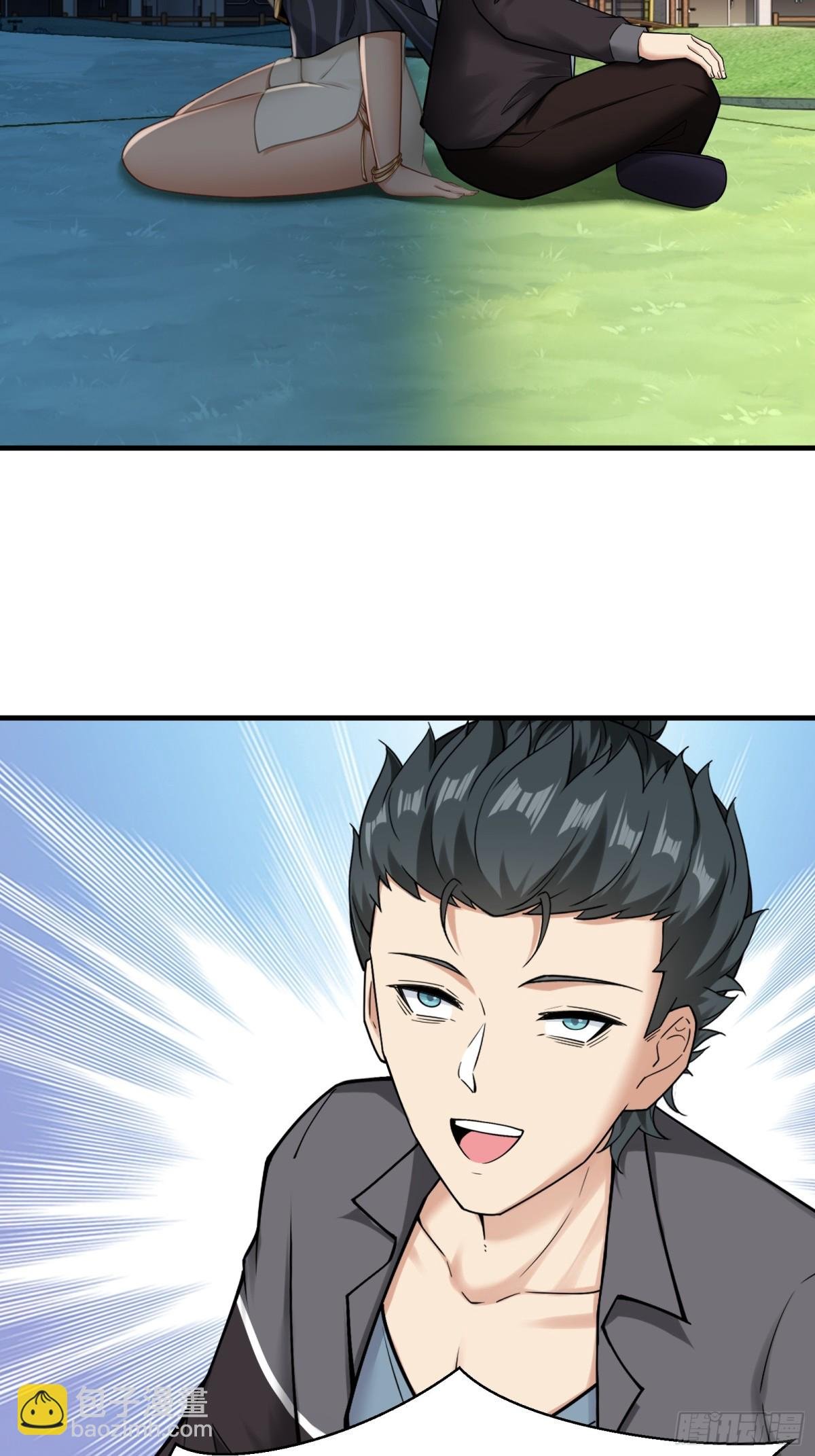 第284话