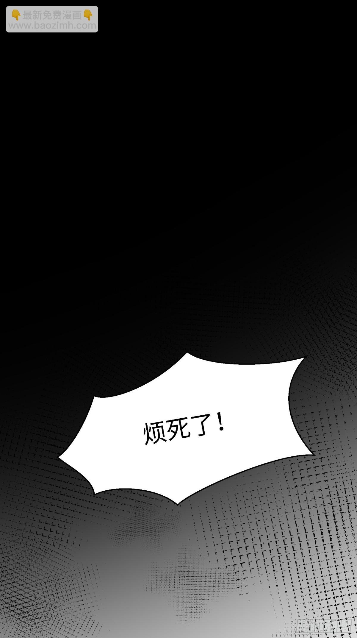 第284话