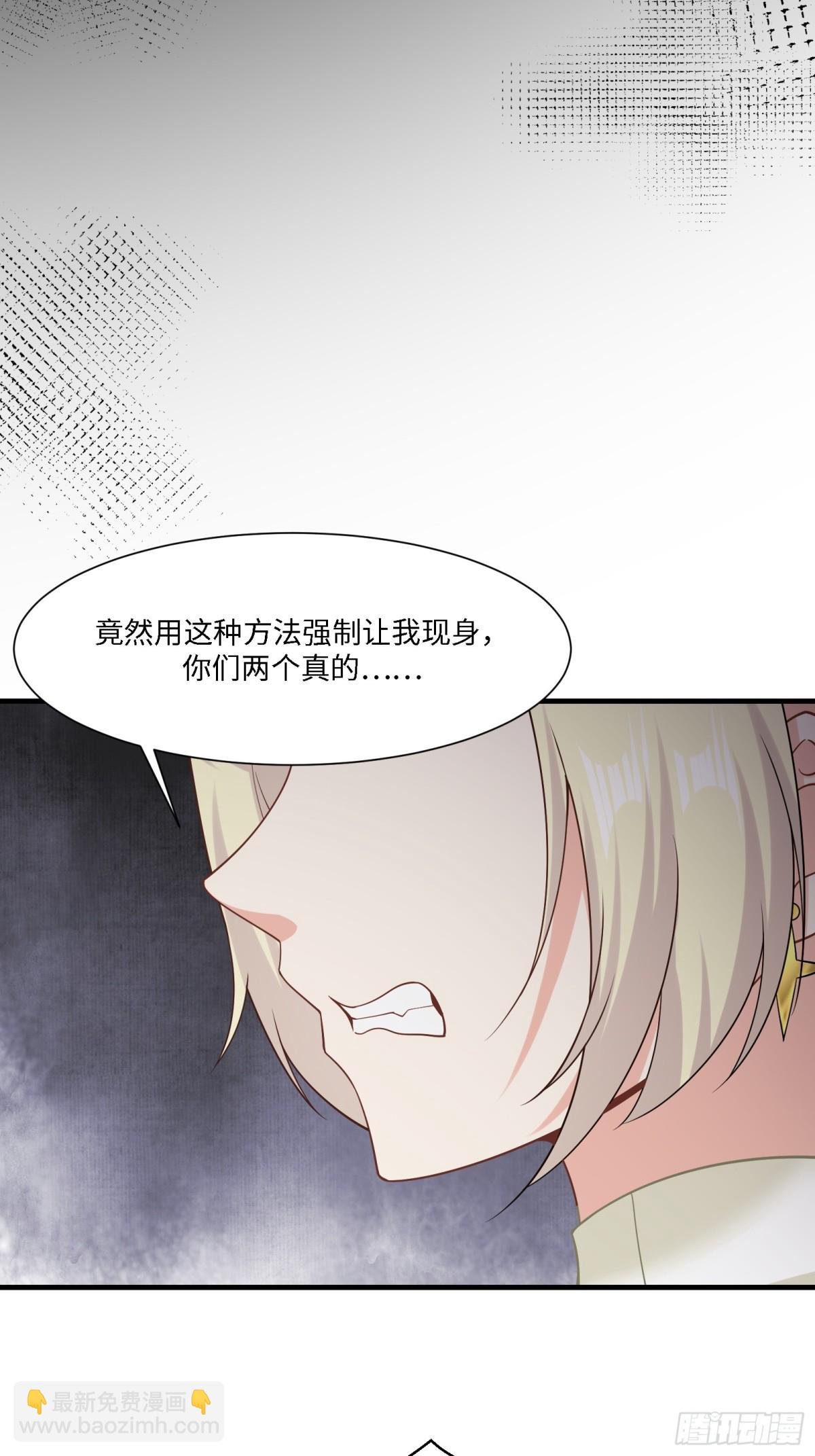 第284话
