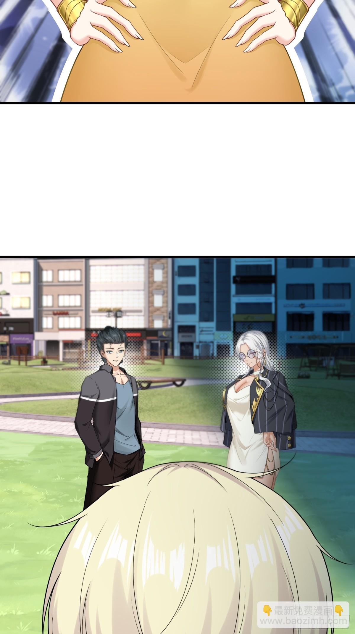 第284话