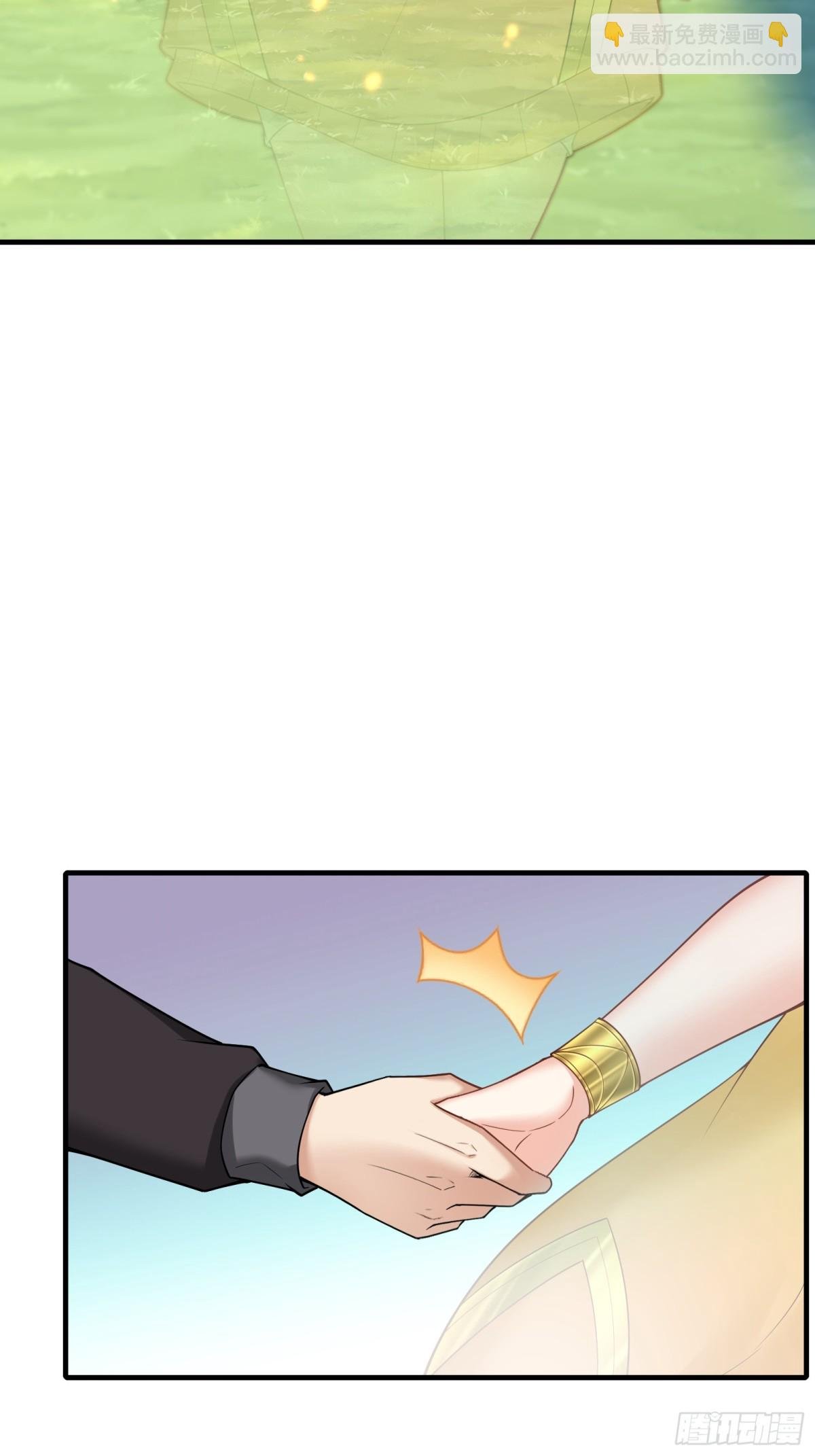 第284话