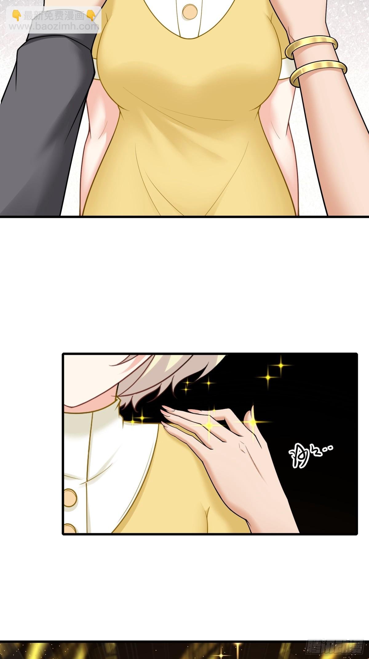第284话