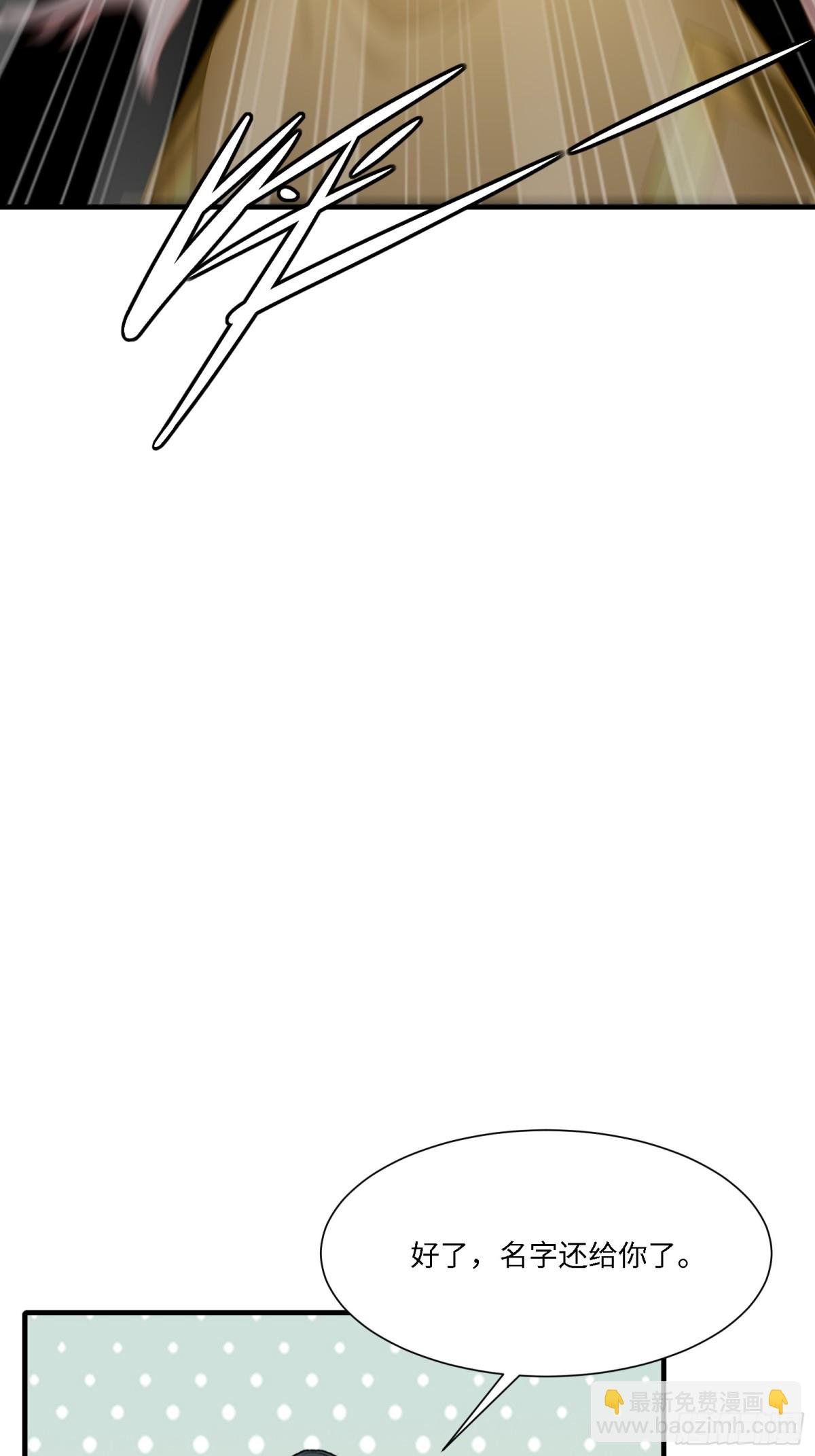 第284话