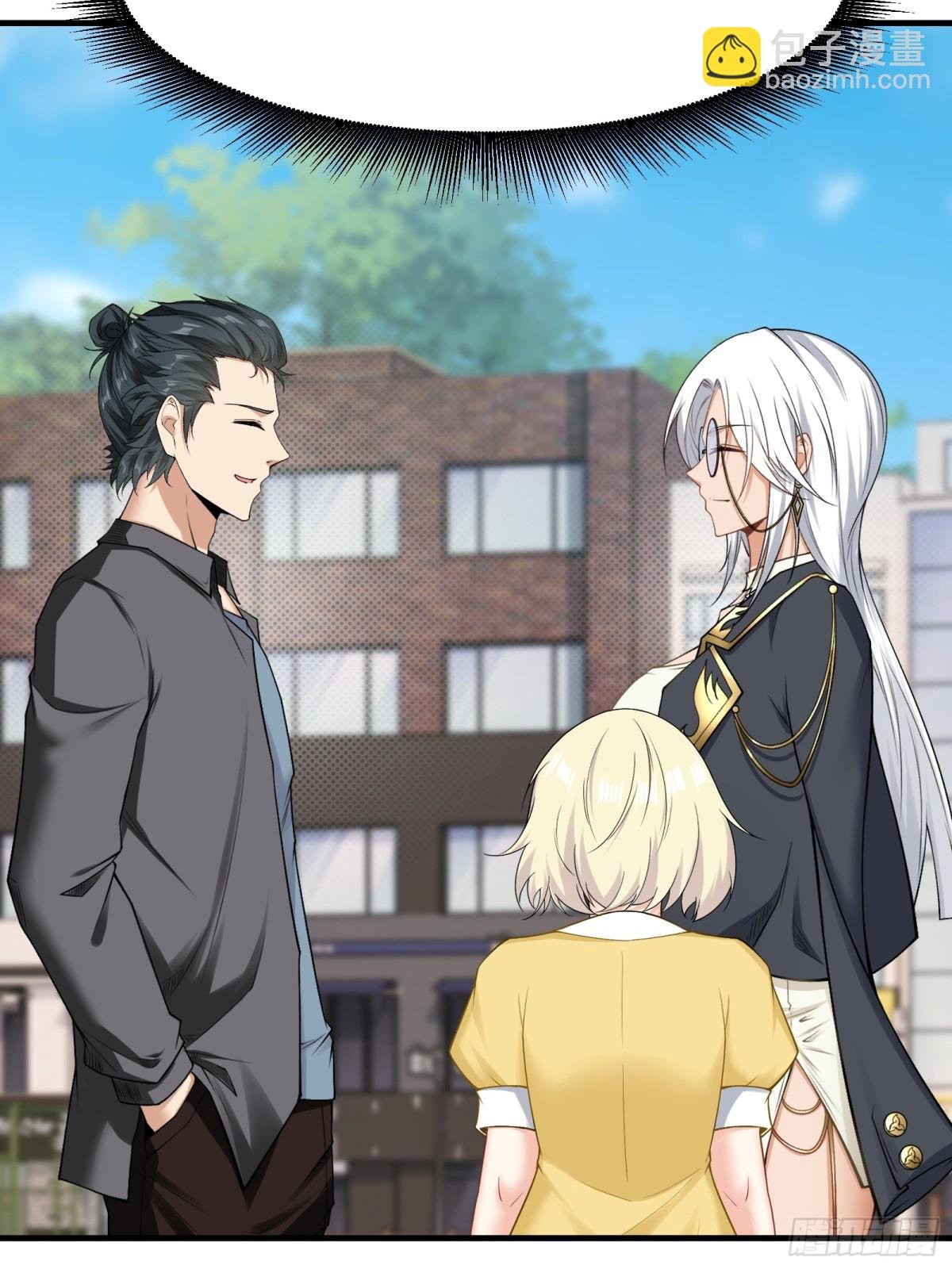 第284话