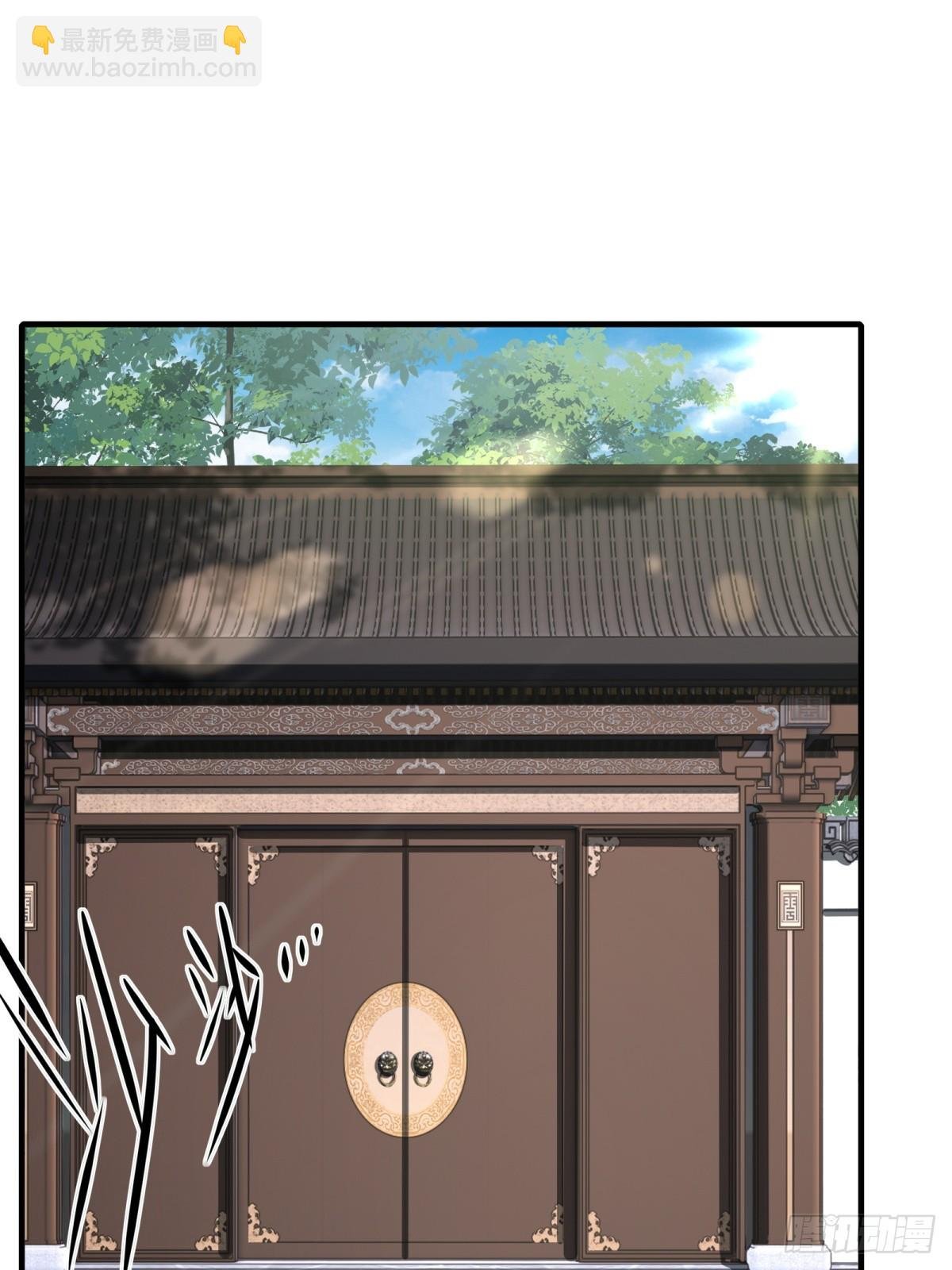 第285话