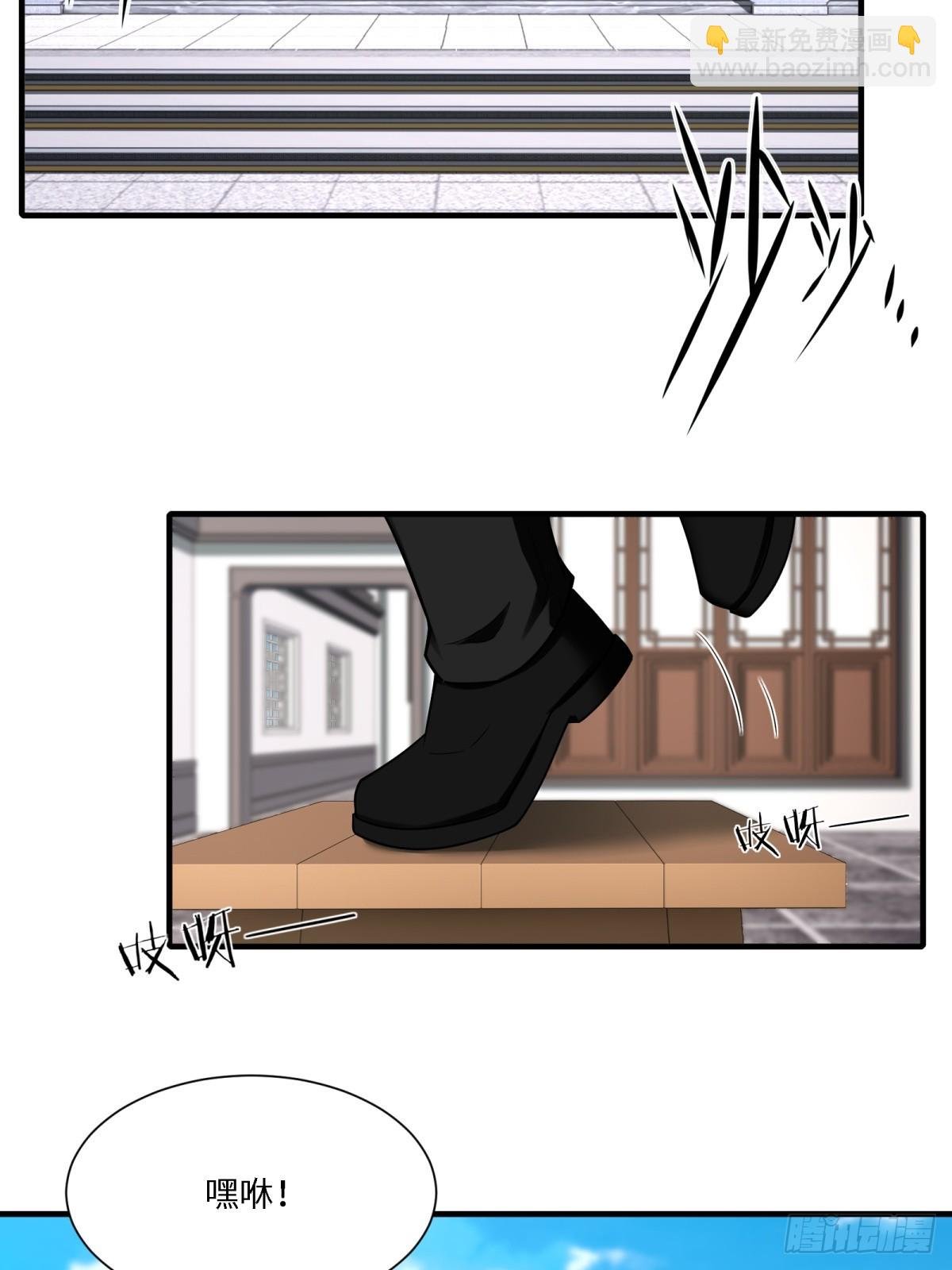 第285话