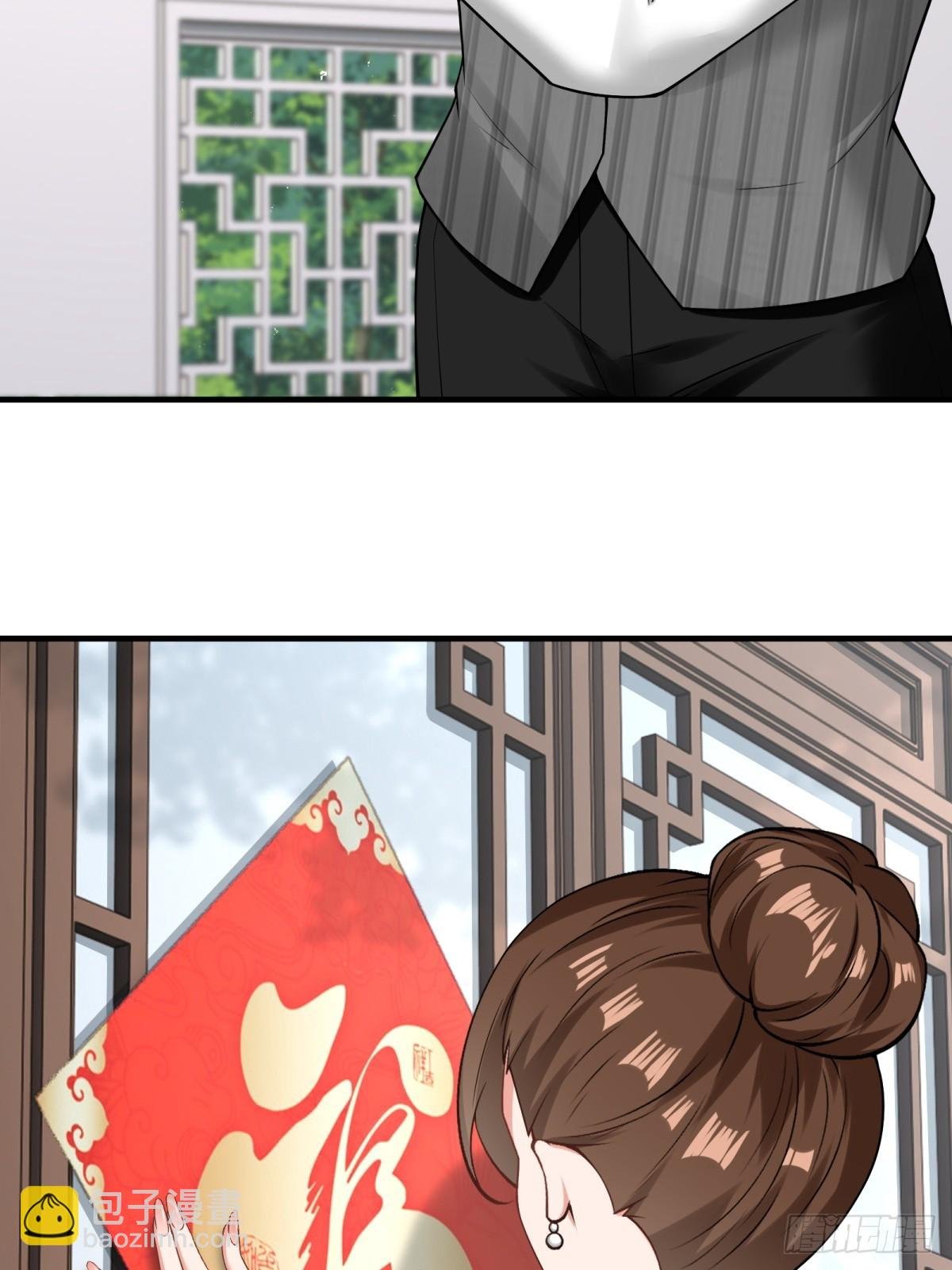 第285话